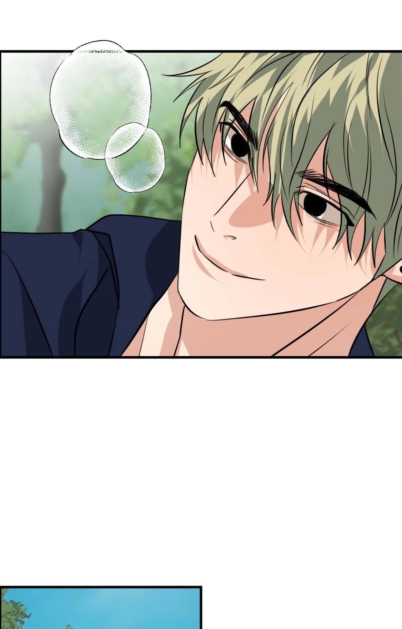 Nature Versus Nurture - Chapter 47 manhwa