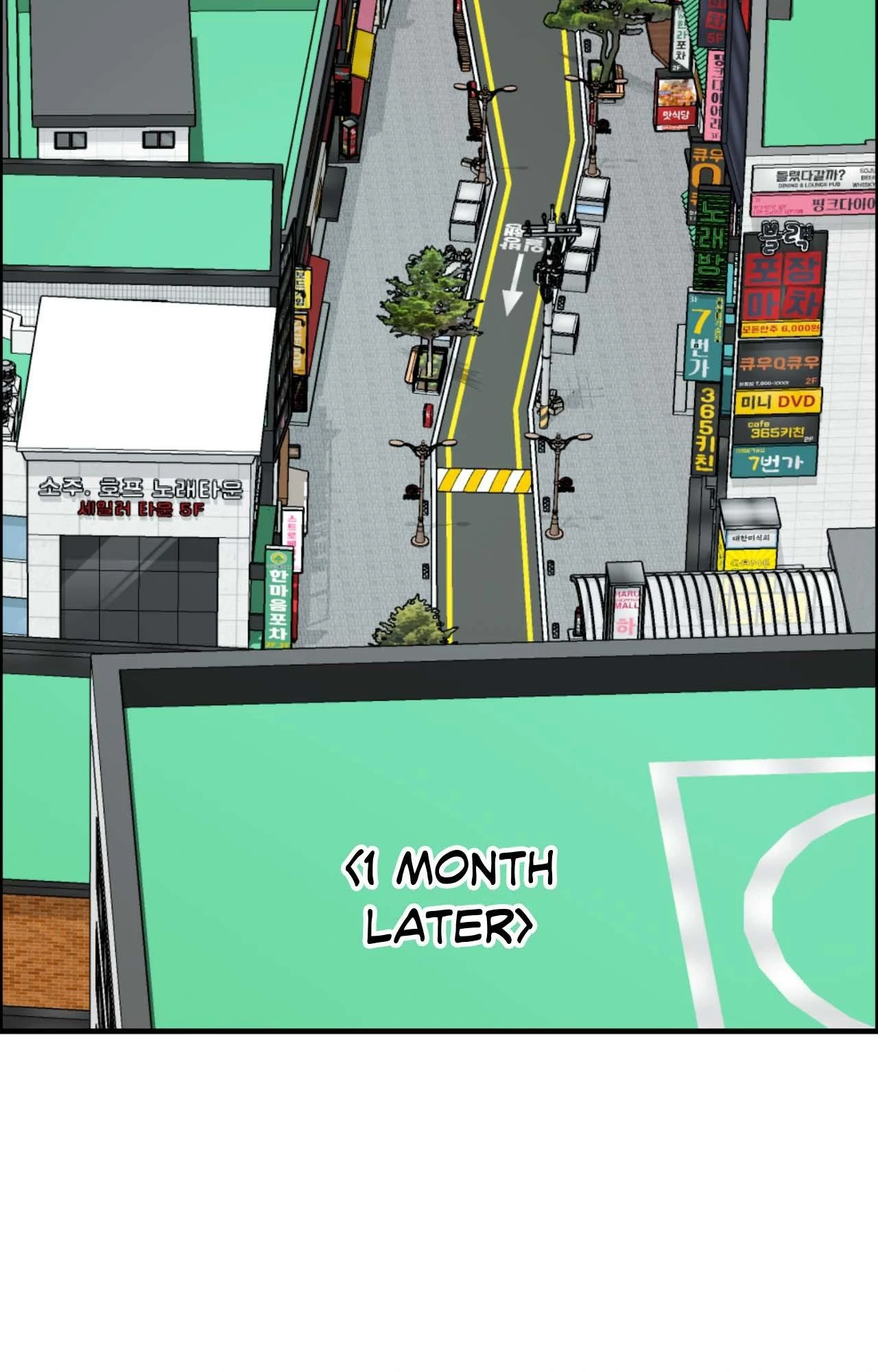 Nature Versus Nurture - Chapter 47 manhwa