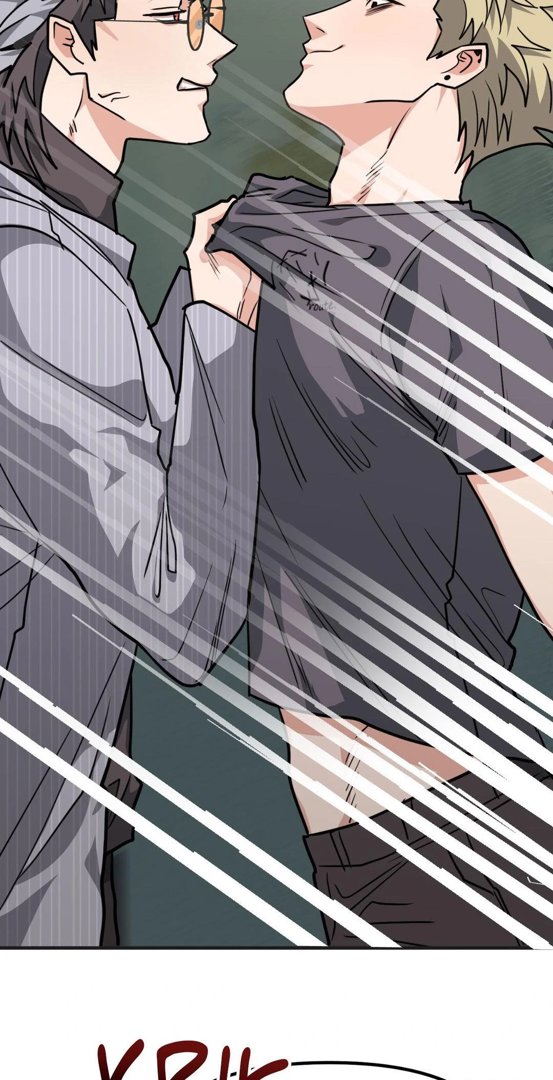 Nature Versus Nurture - Chapter 6 manhwa