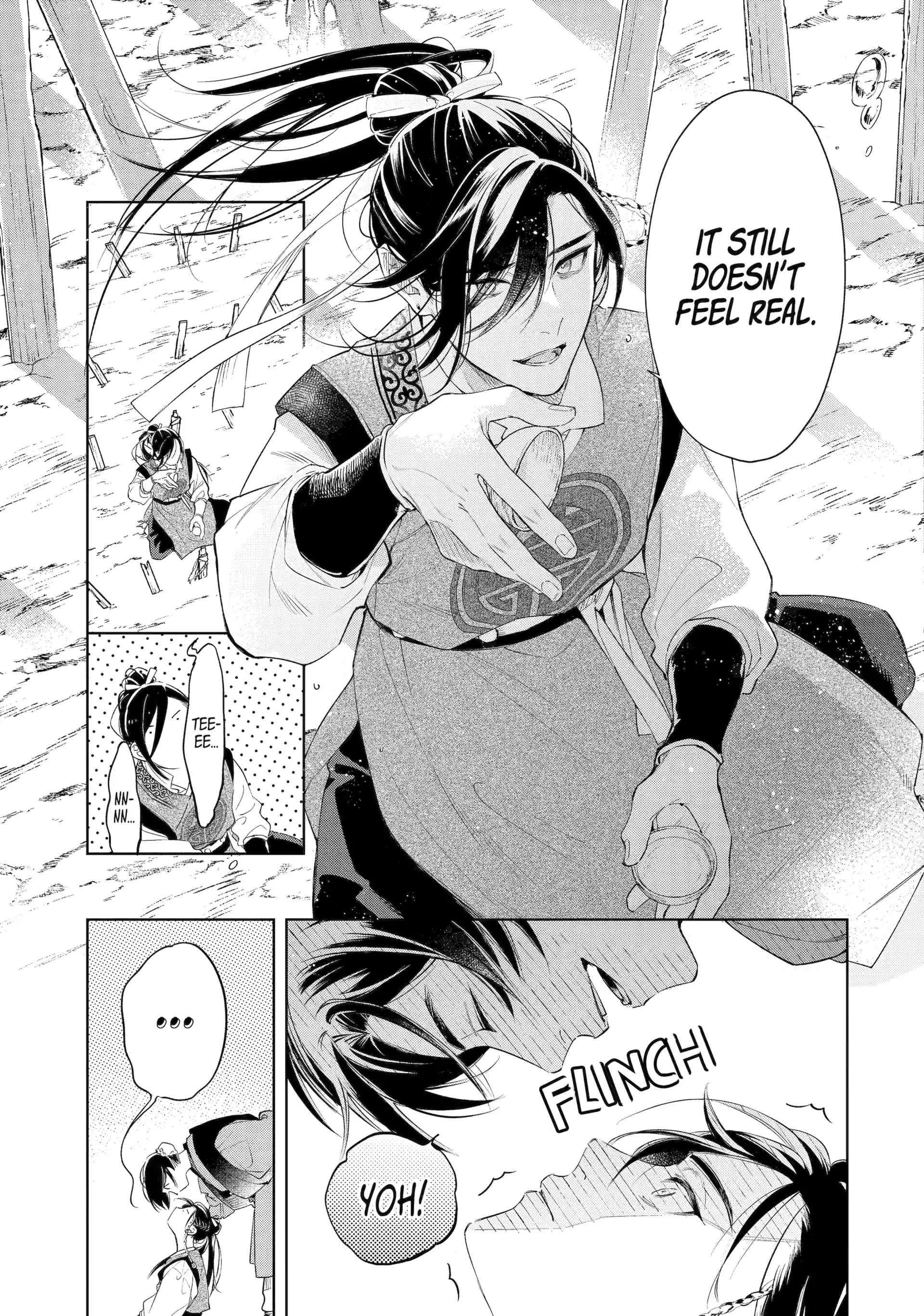A Howl of the Heart [Official] - Chapter 1.1 manhwa