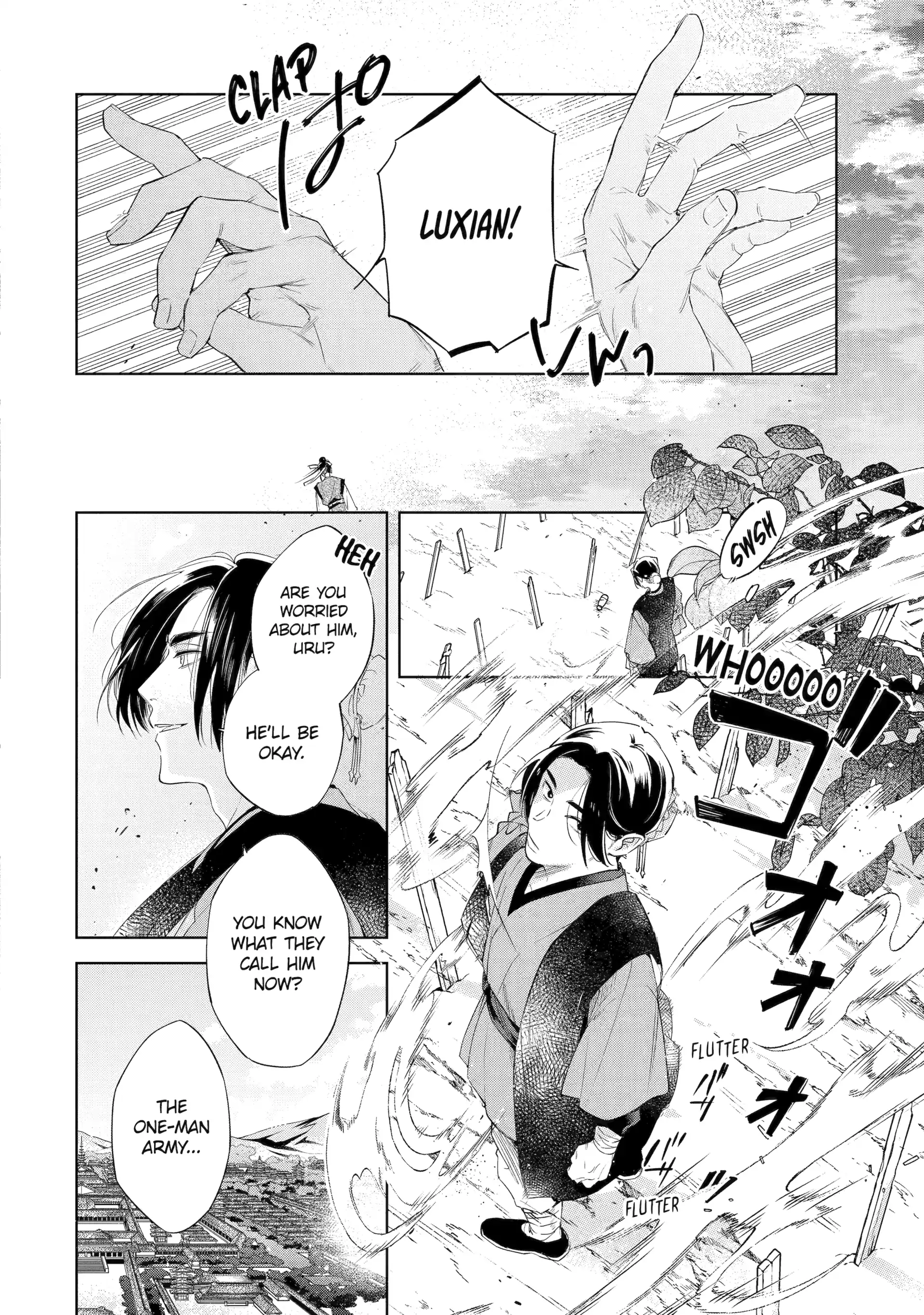 A Howl of the Heart [Official] - Chapter 1.1 manhwa