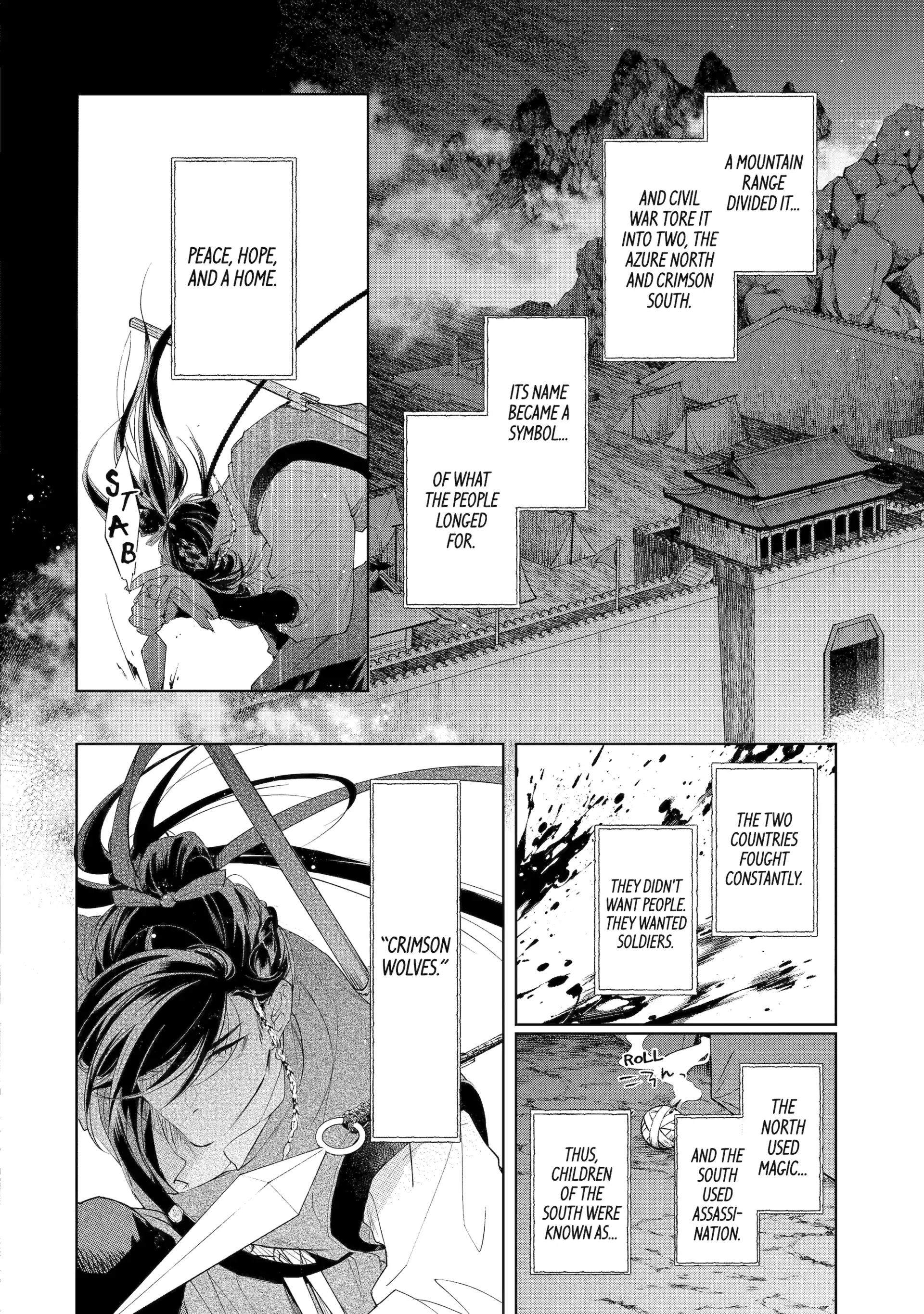 A Howl of the Heart [Official] - Chapter 1.1 manhwa