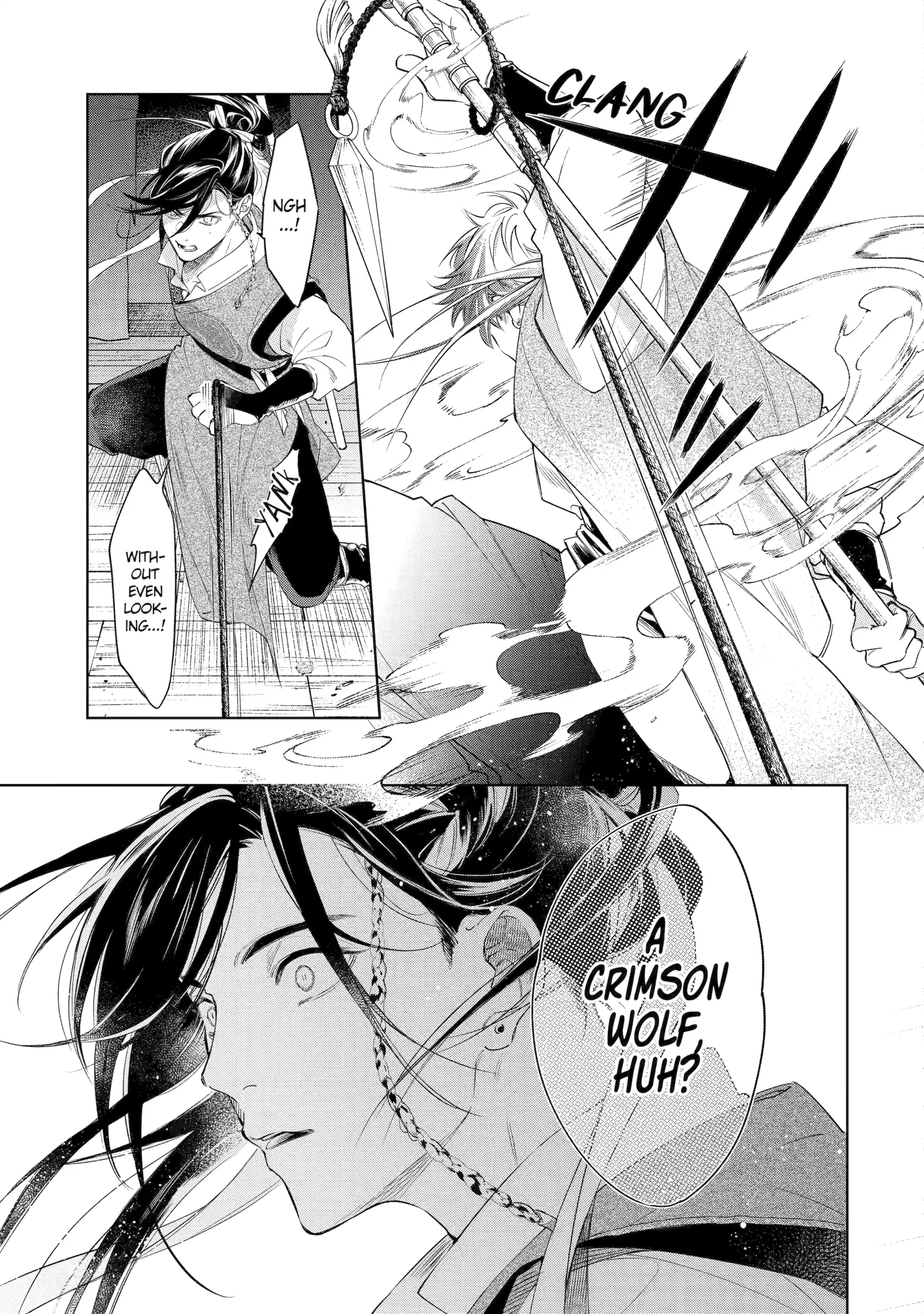 A Howl of the Heart [Official] - Chapter 1.2 manhwa