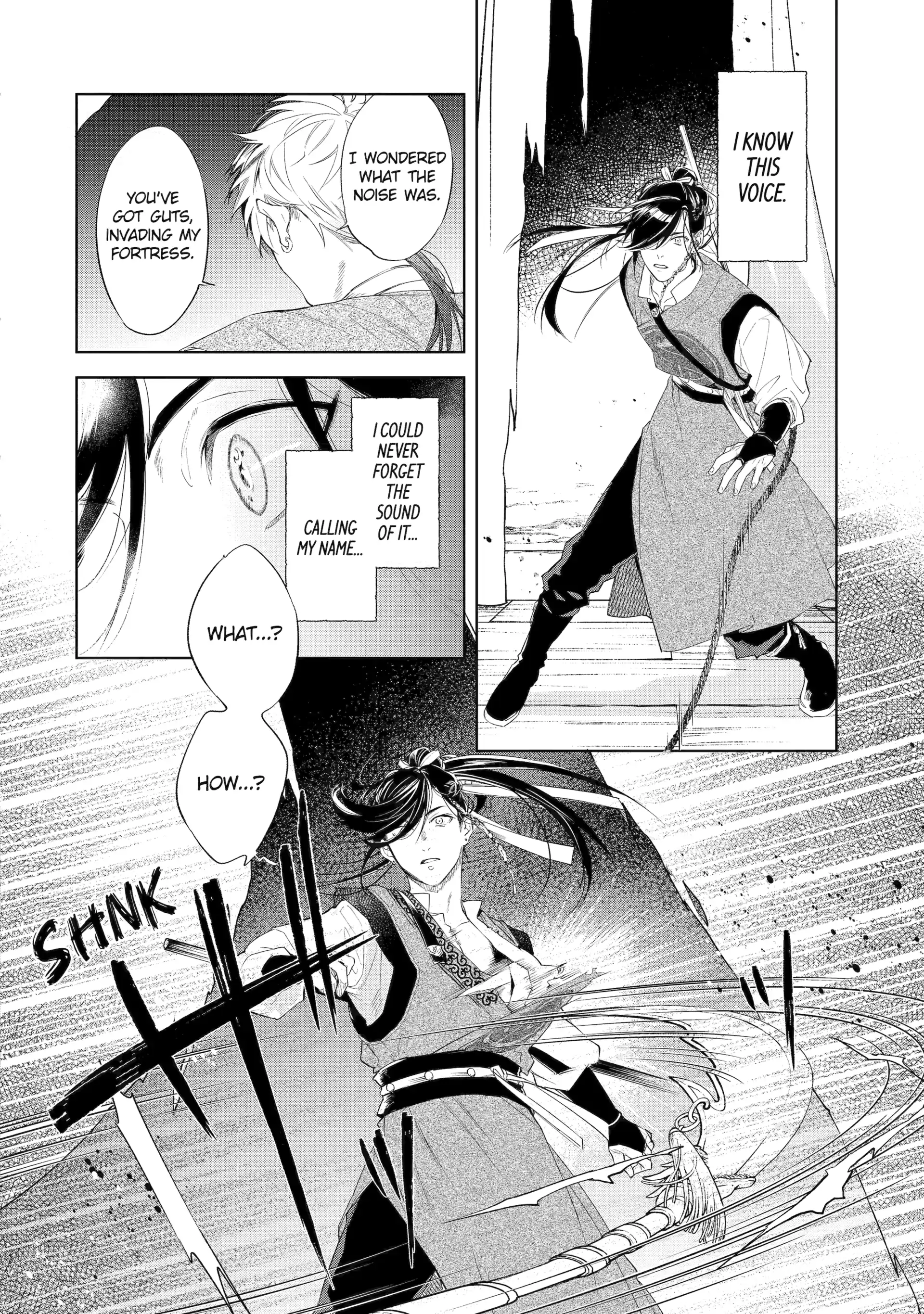 A Howl of the Heart [Official] - Chapter 1.2 manhwa