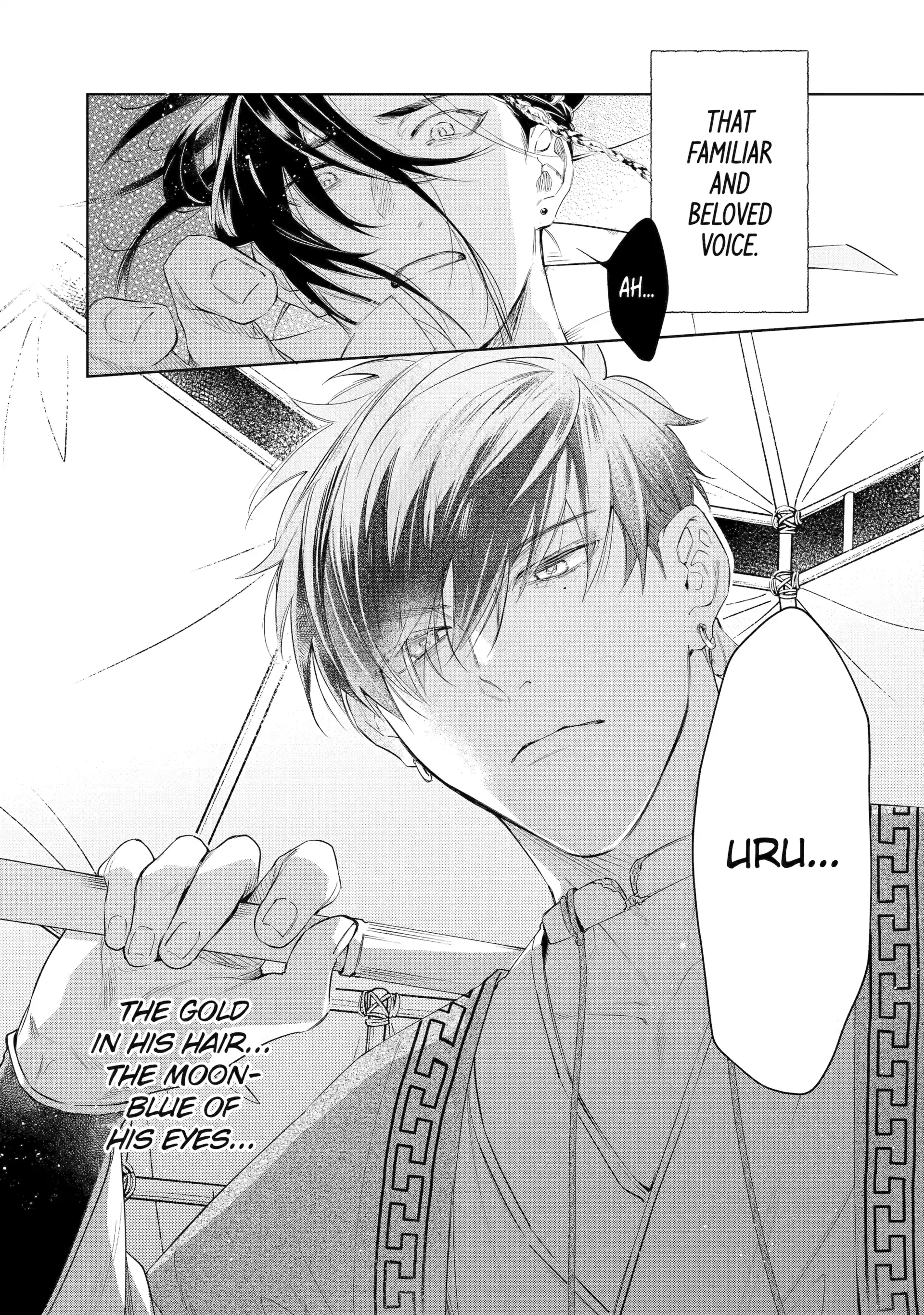 A Howl of the Heart [Official] - Chapter 1.2 manhwa