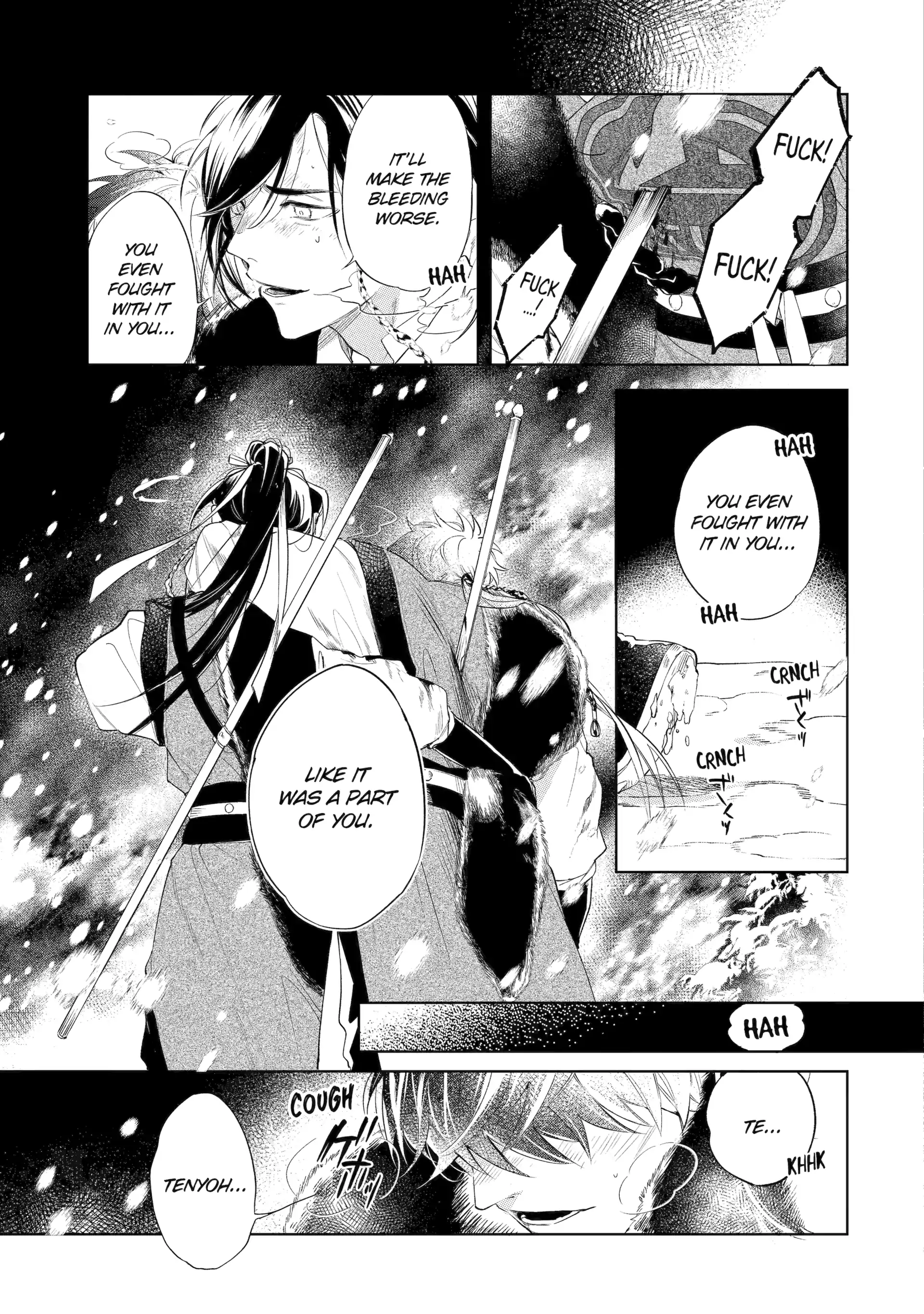 A Howl of the Heart [Official] - Chapter 1.2 manhwa
