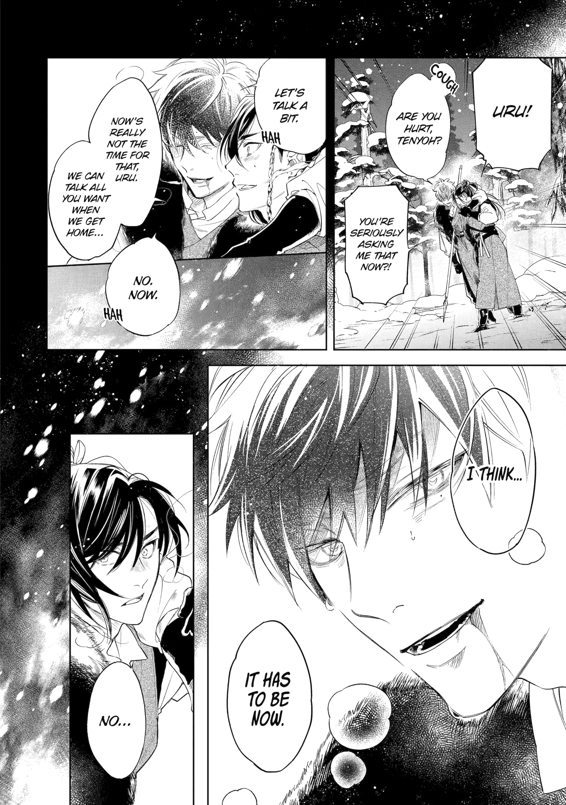 A Howl of the Heart [Official] - Chapter 1.2 manhwa