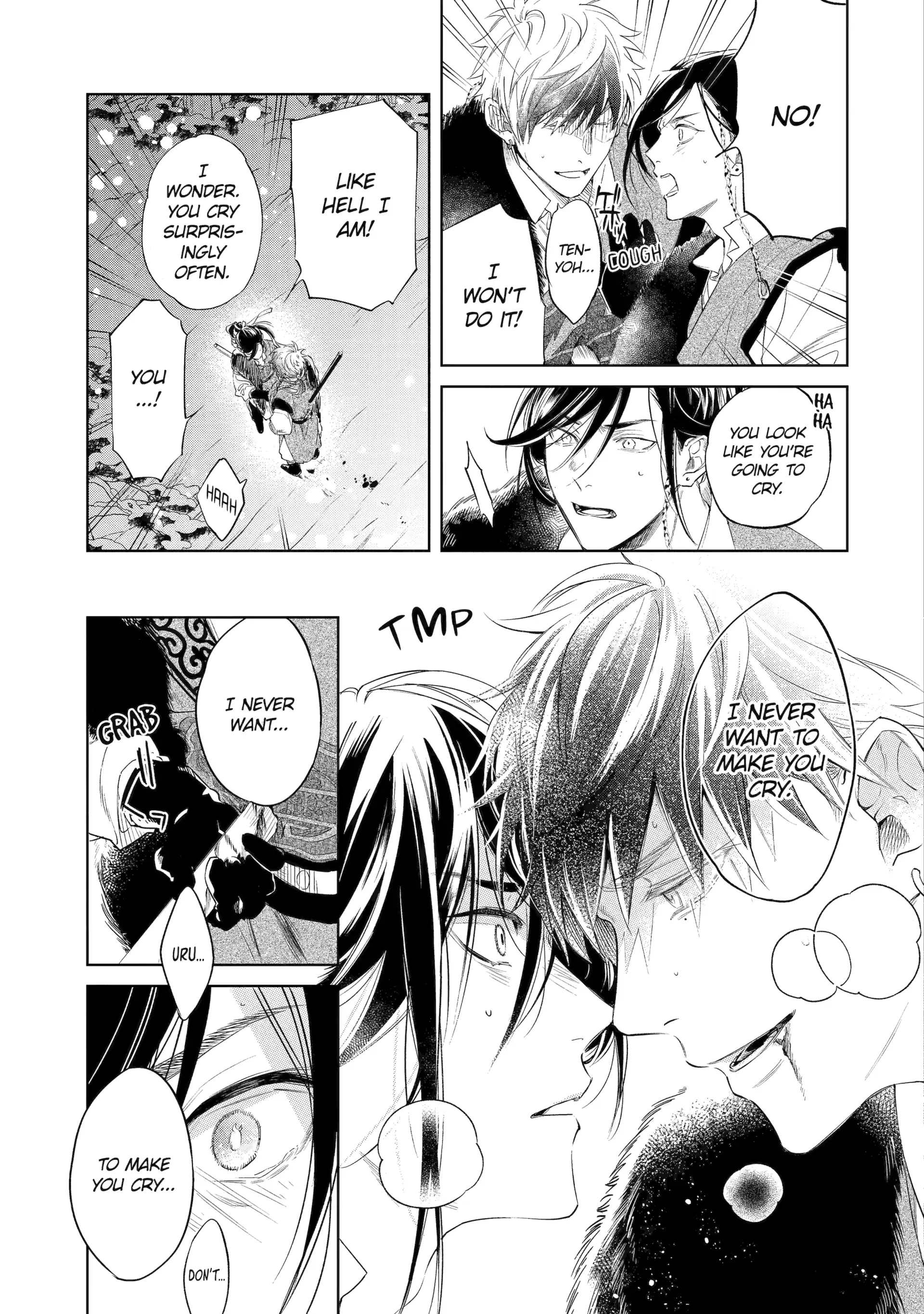 A Howl of the Heart [Official] - Chapter 1.2 manhwa