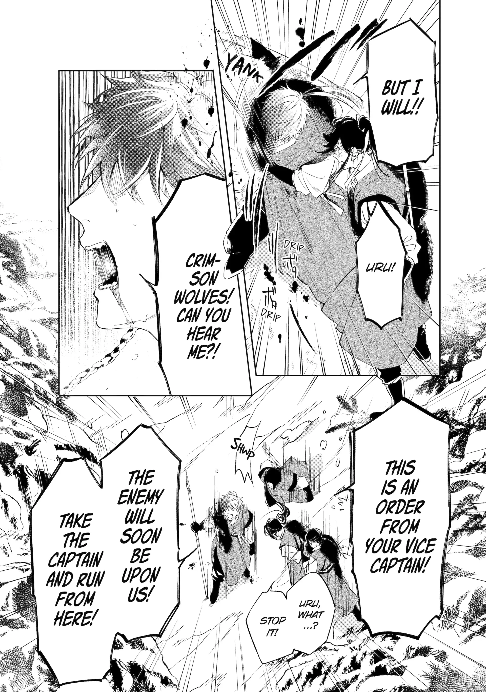A Howl of the Heart [Official] - Chapter 1.3 manhwa