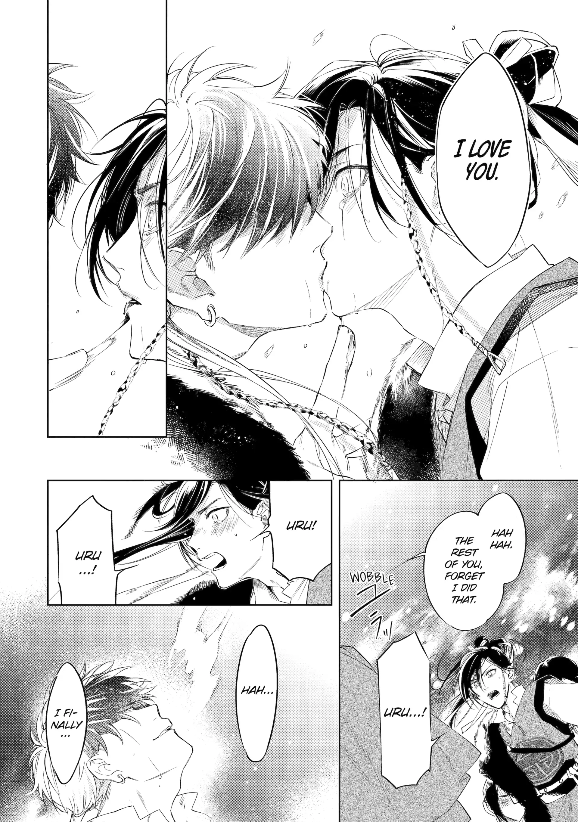 A Howl of the Heart [Official] - Chapter 1.3 manhwa