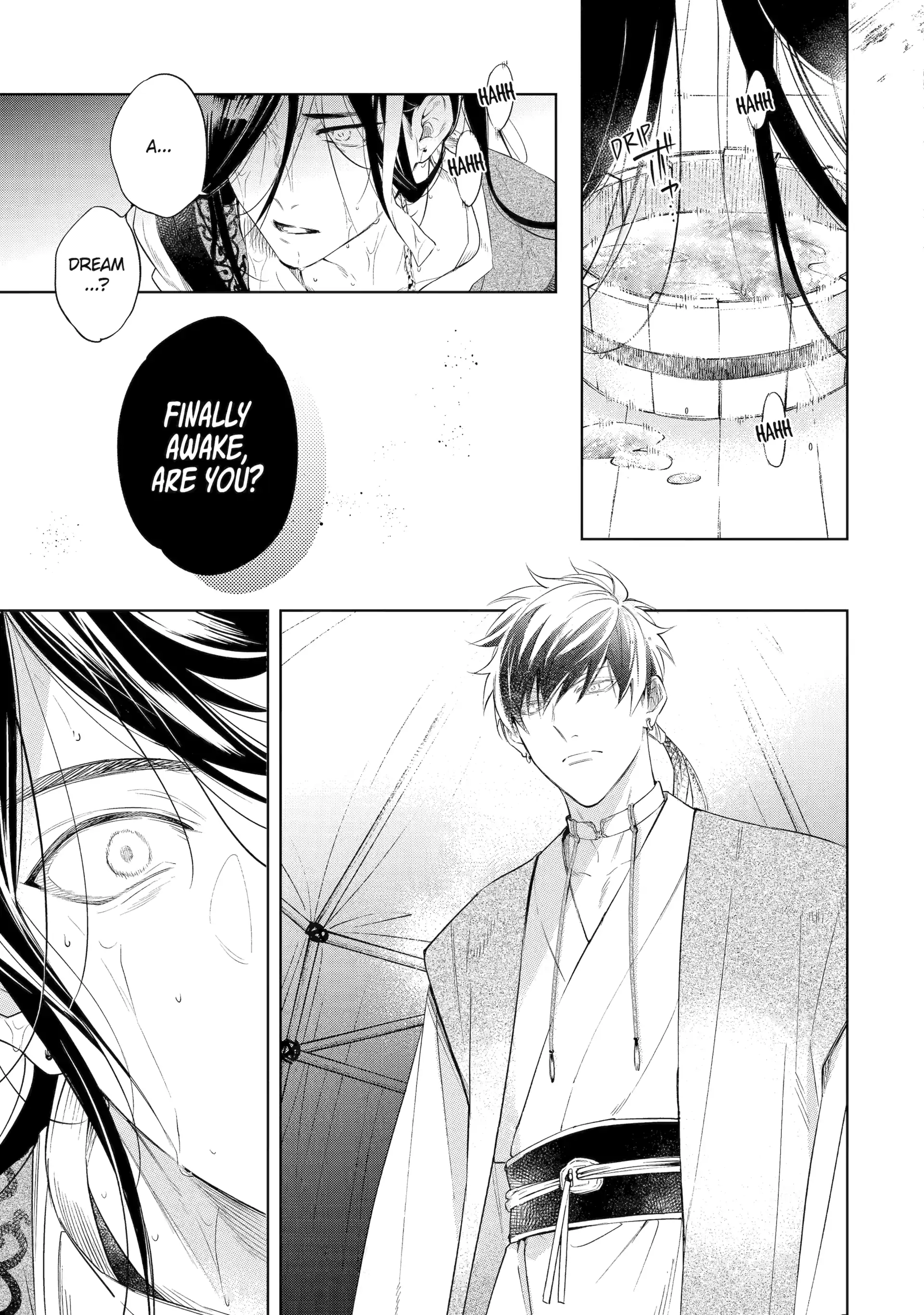 A Howl of the Heart [Official] - Chapter 1.3 manhwa