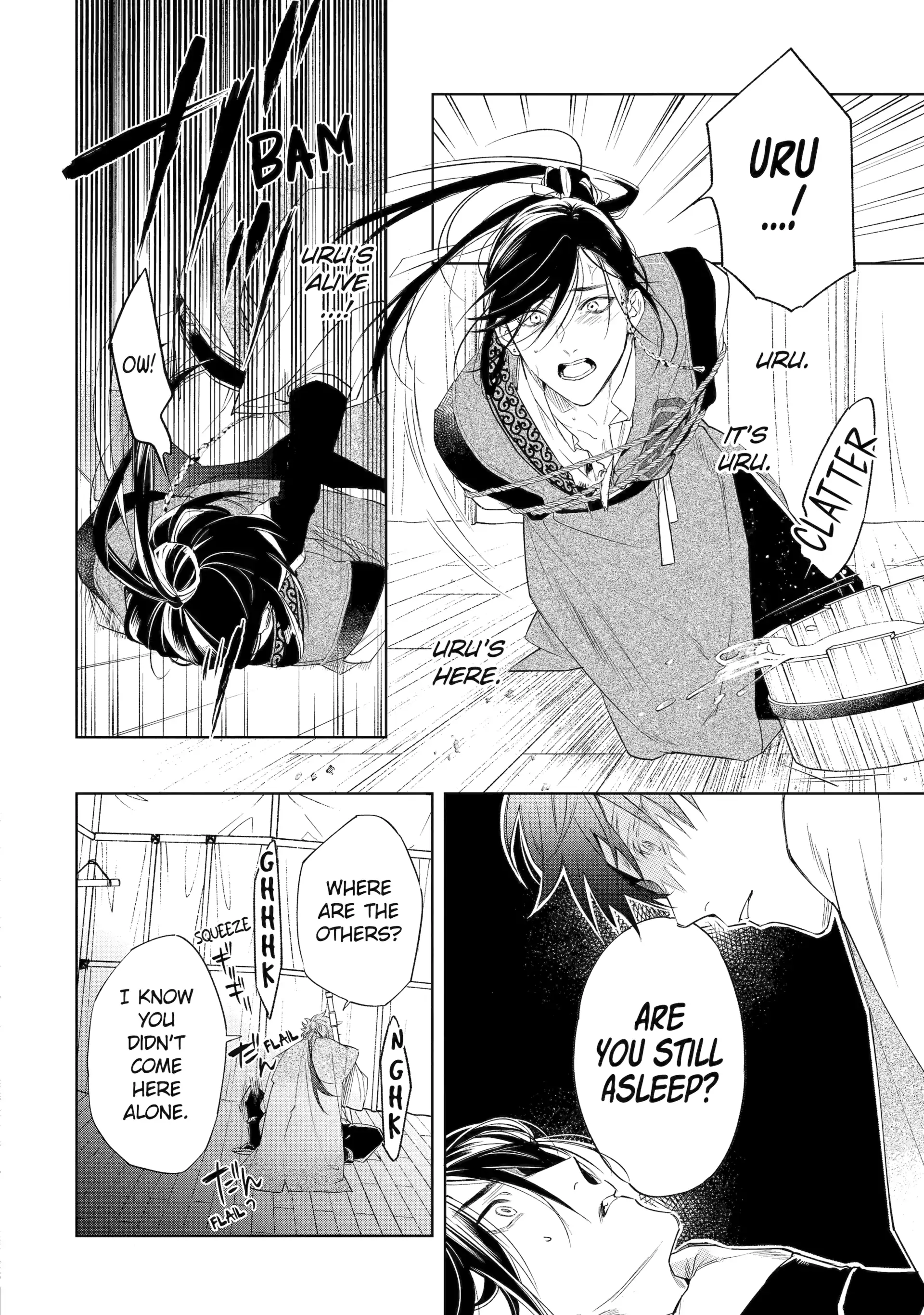 A Howl of the Heart [Official] - Chapter 1.3 manhwa