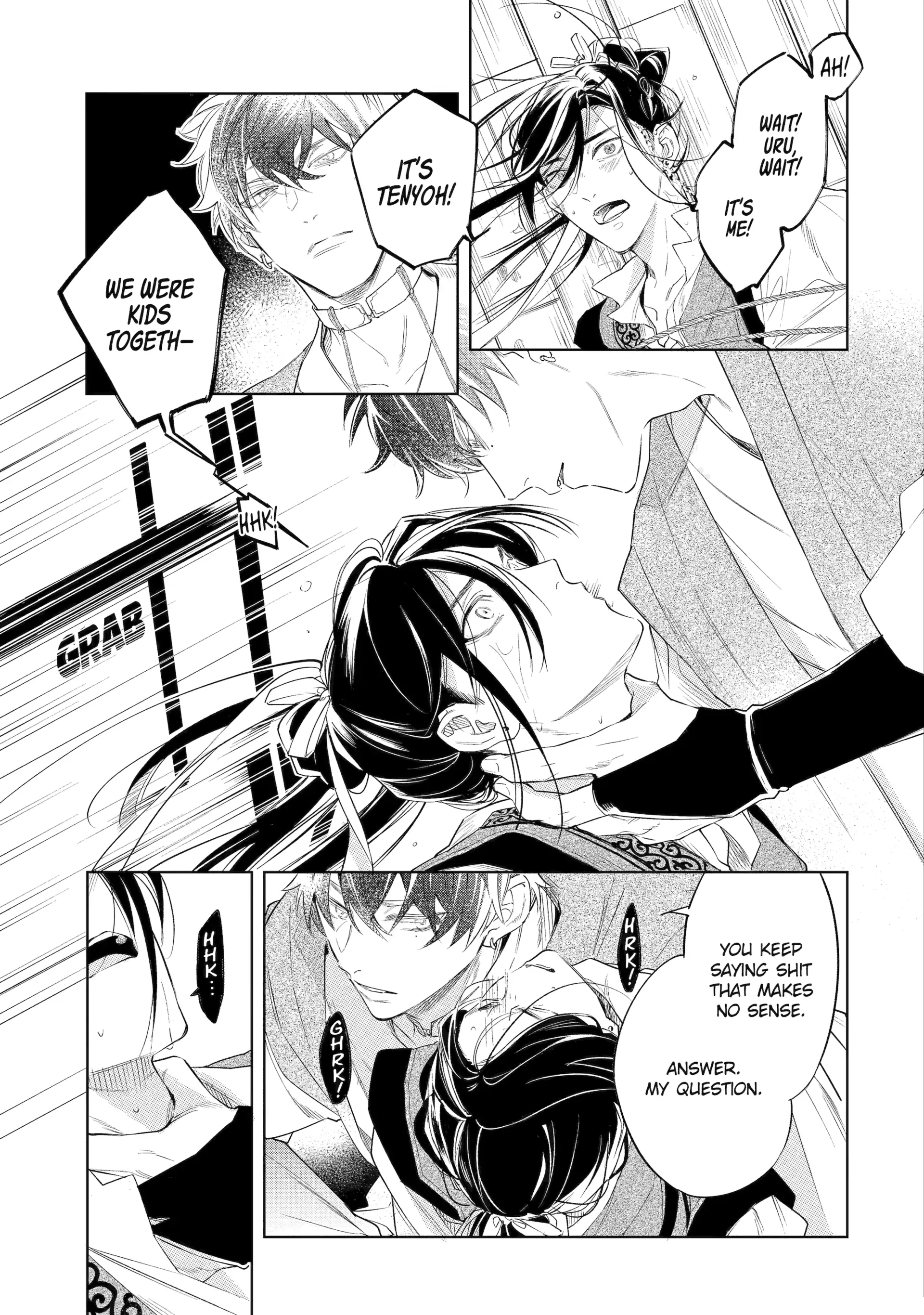A Howl of the Heart [Official] - Chapter 1.3 manhwa