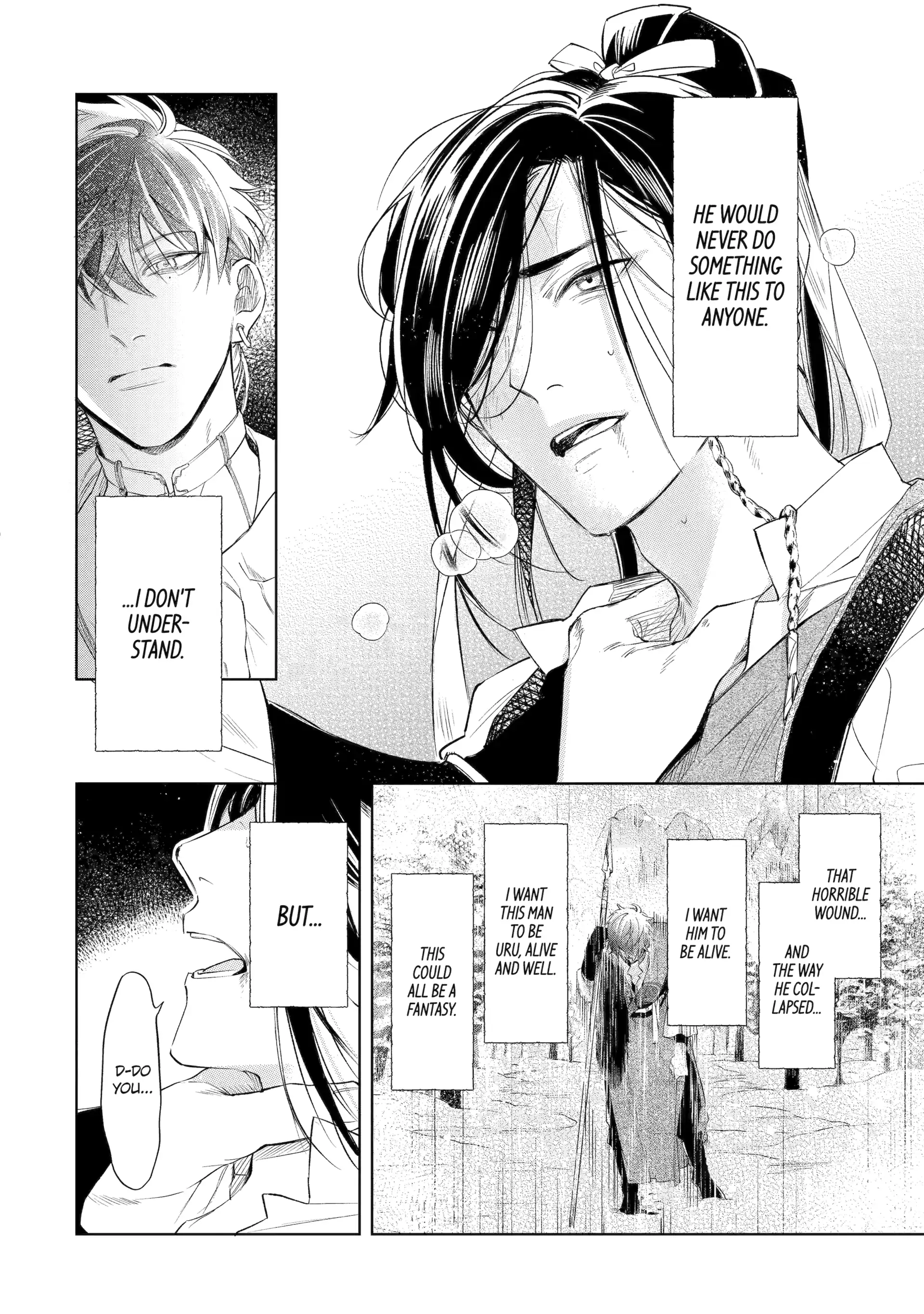 A Howl of the Heart [Official] - Chapter 1.4 manhwa