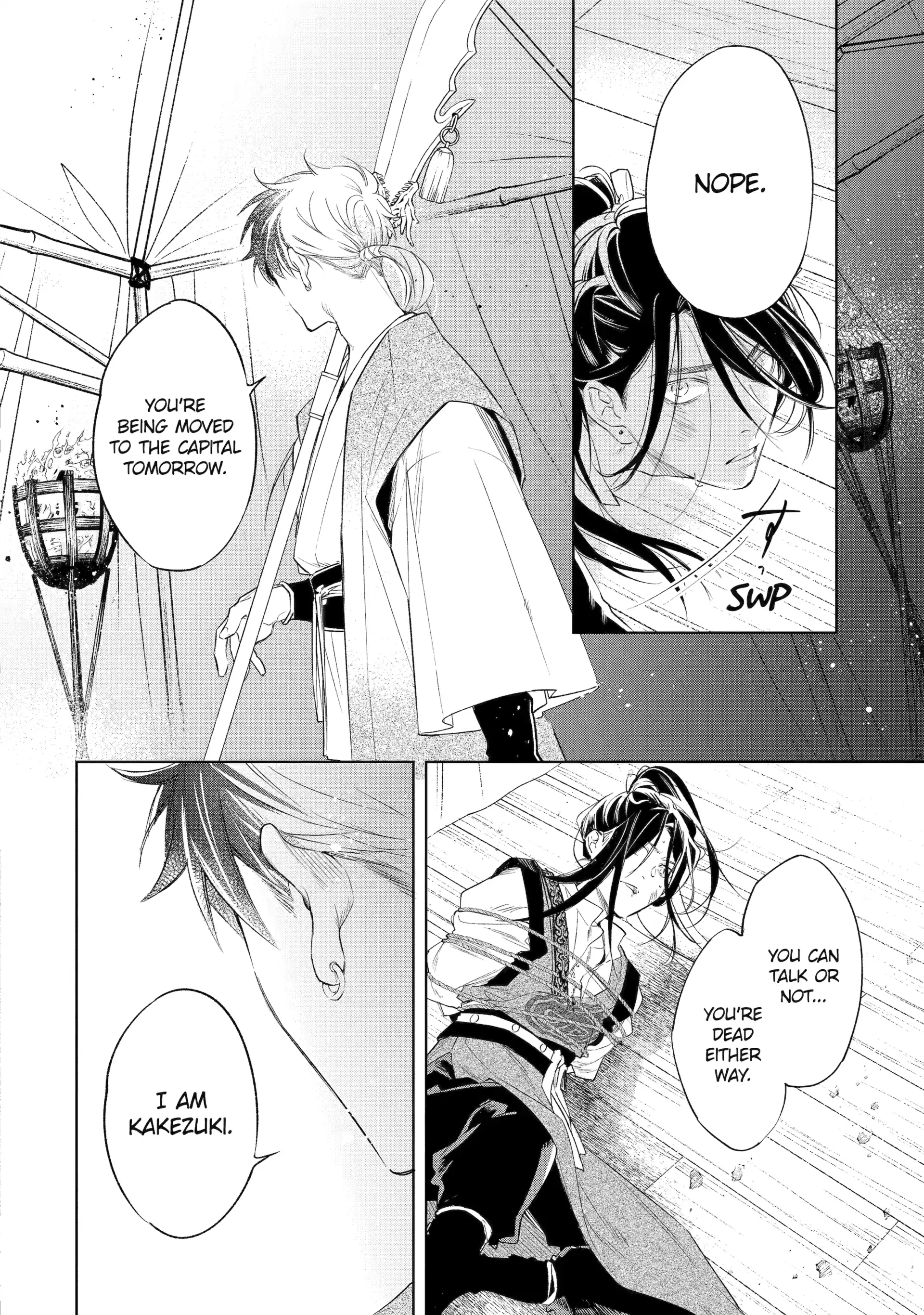 A Howl of the Heart [Official] - Chapter 1.4 manhwa
