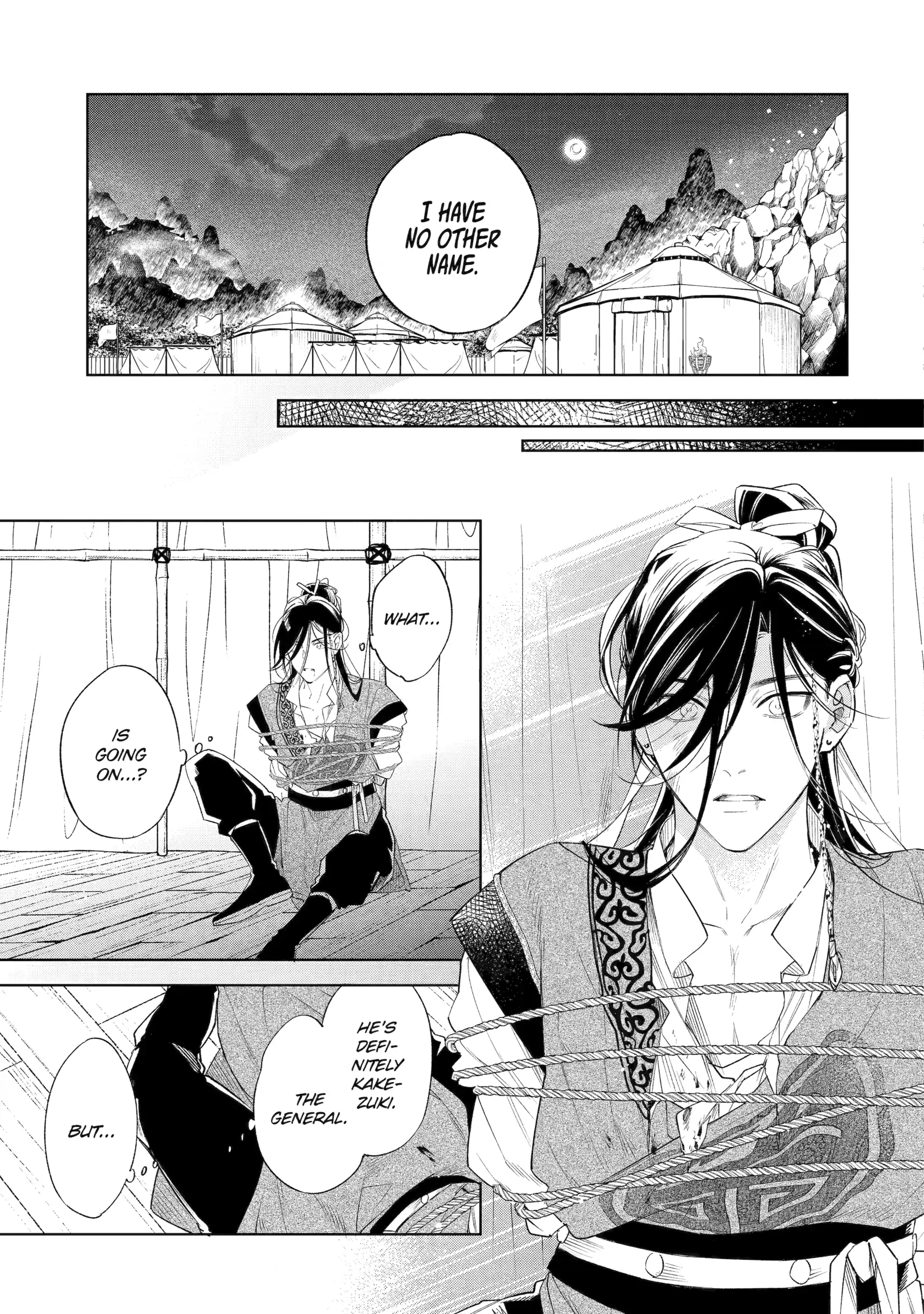 A Howl of the Heart [Official] - Chapter 1.4 manhwa