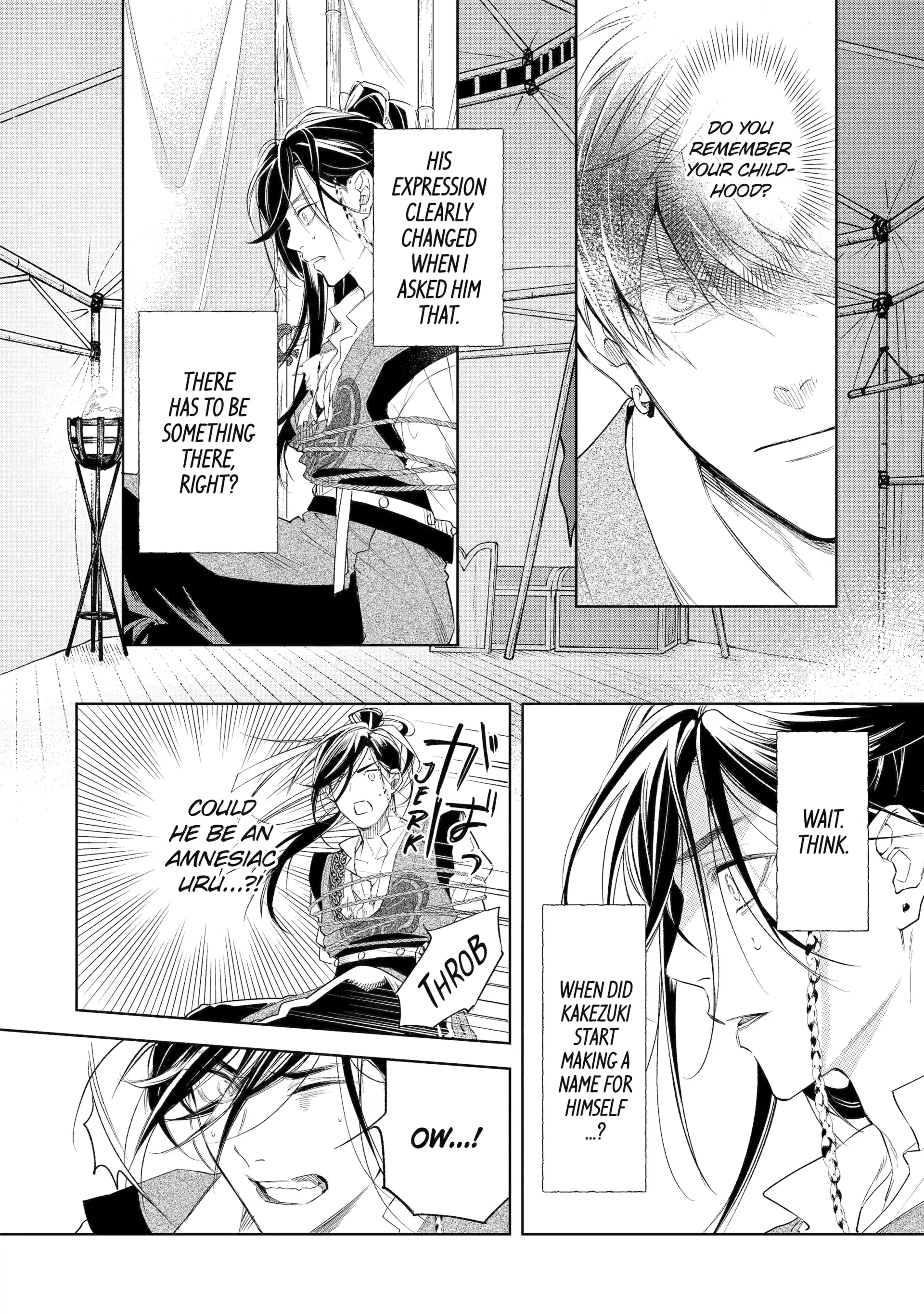 A Howl of the Heart [Official] - Chapter 1.4 manhwa