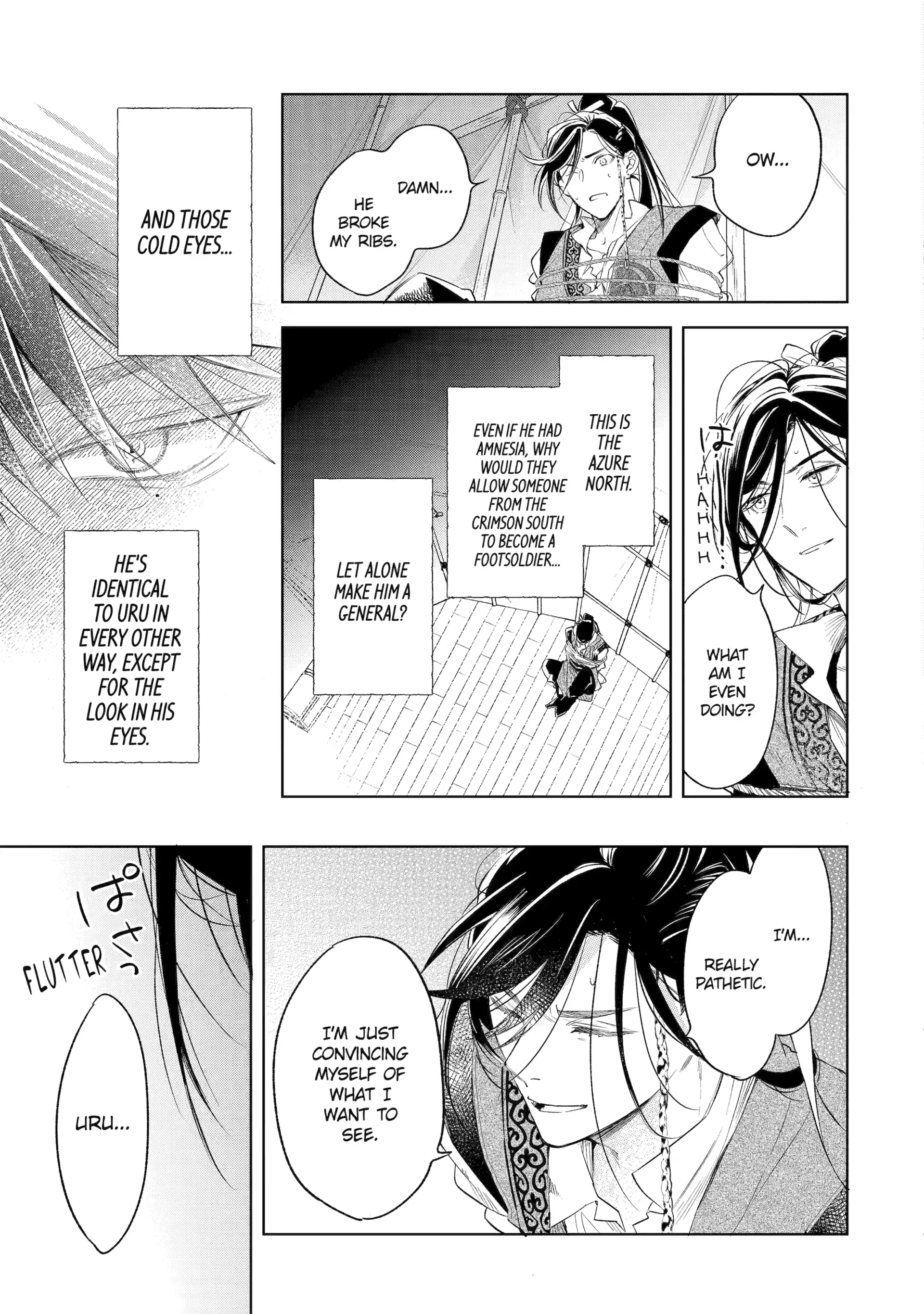 A Howl of the Heart [Official] - Chapter 1.4 manhwa