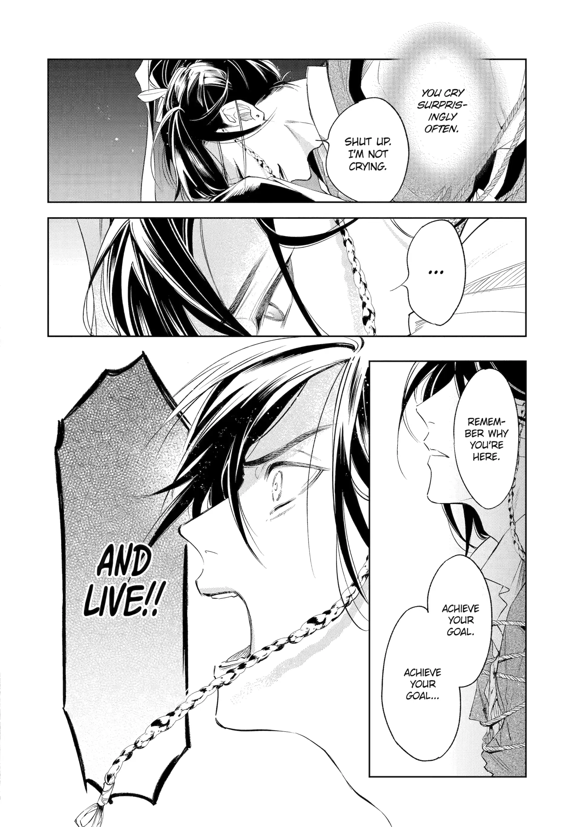 A Howl of the Heart [Official] - Chapter 1.4 manhwa