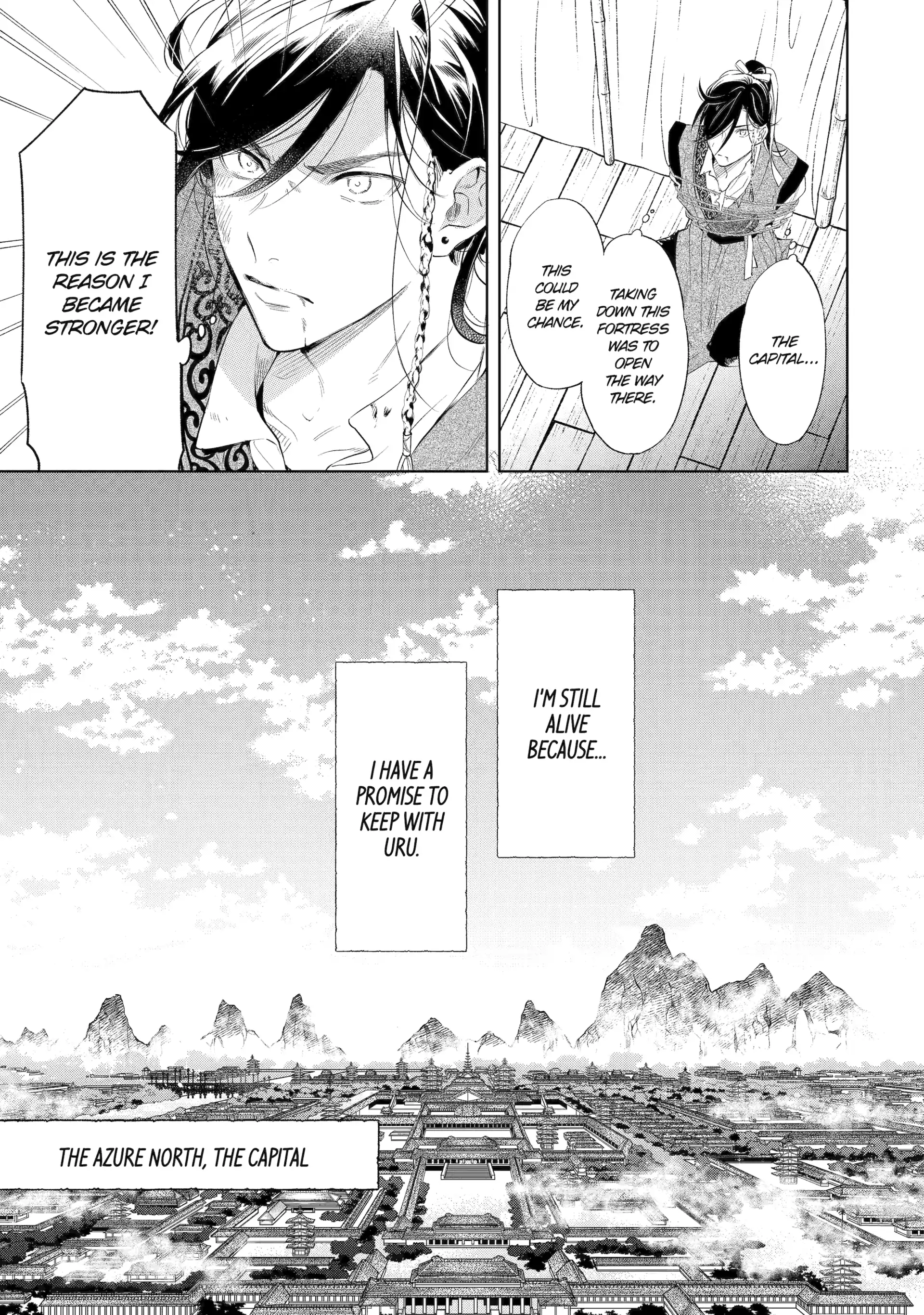 A Howl of the Heart [Official] - Chapter 1.4 manhwa