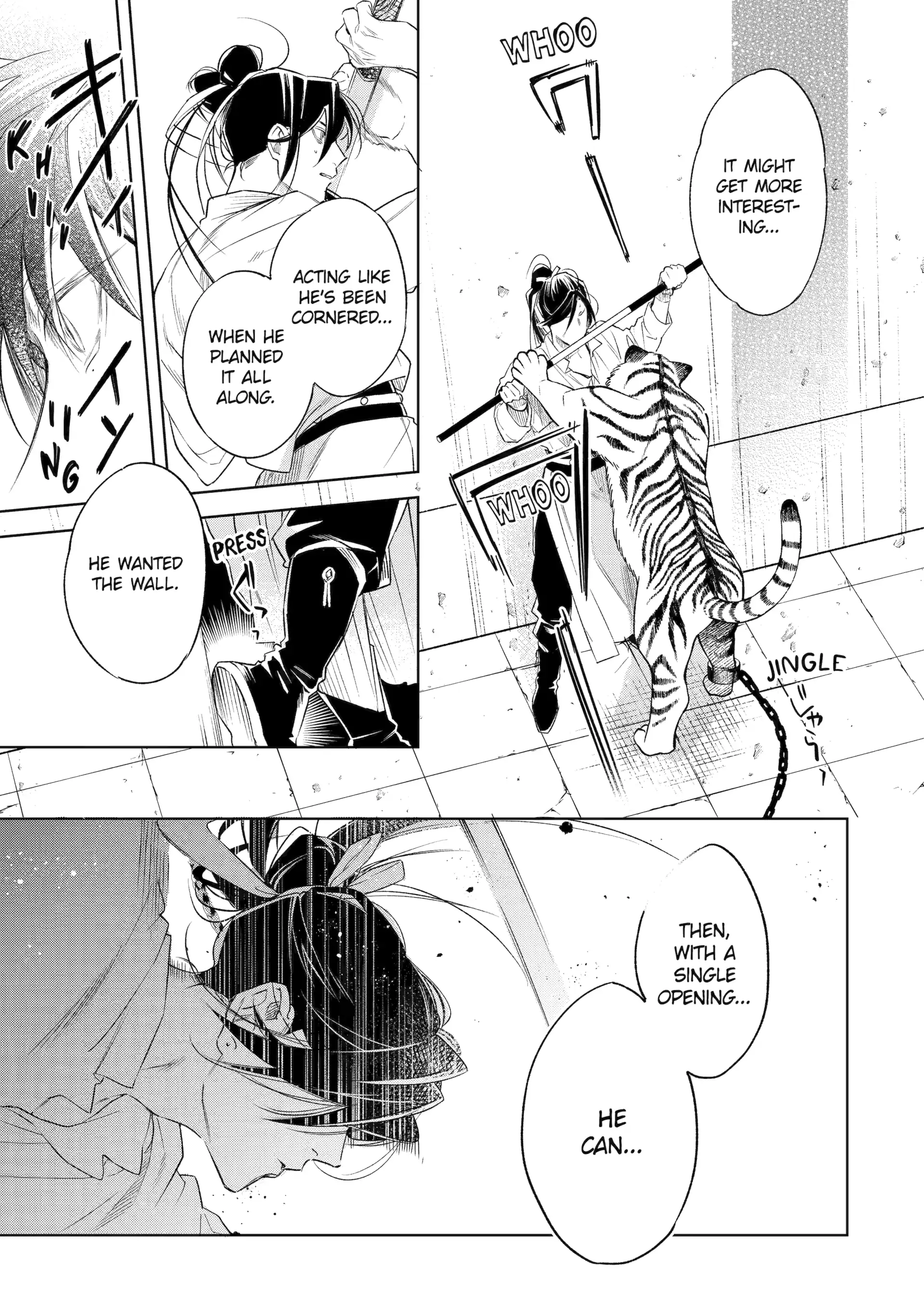 A Howl of the Heart [Official] - Chapter 1.5 manhwa