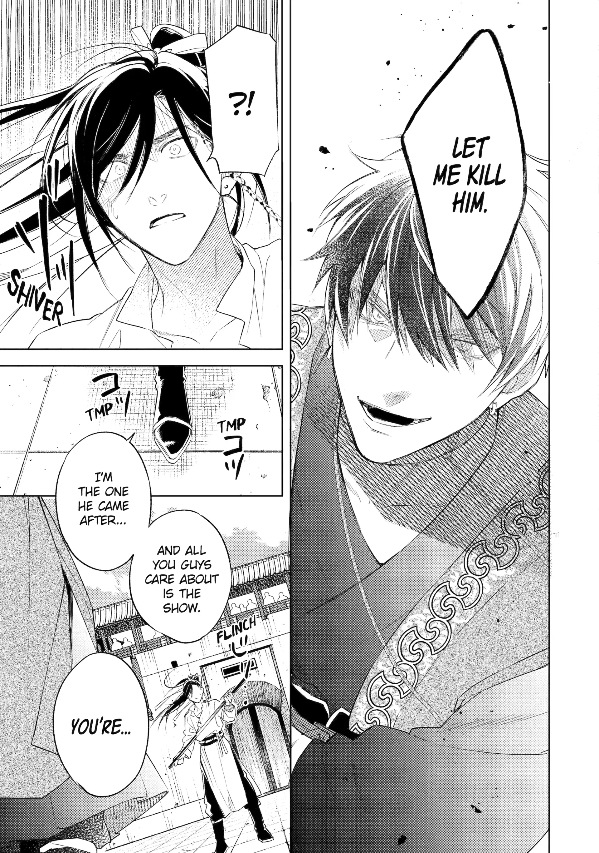 A Howl of the Heart [Official] - Chapter 1.5 manhwa