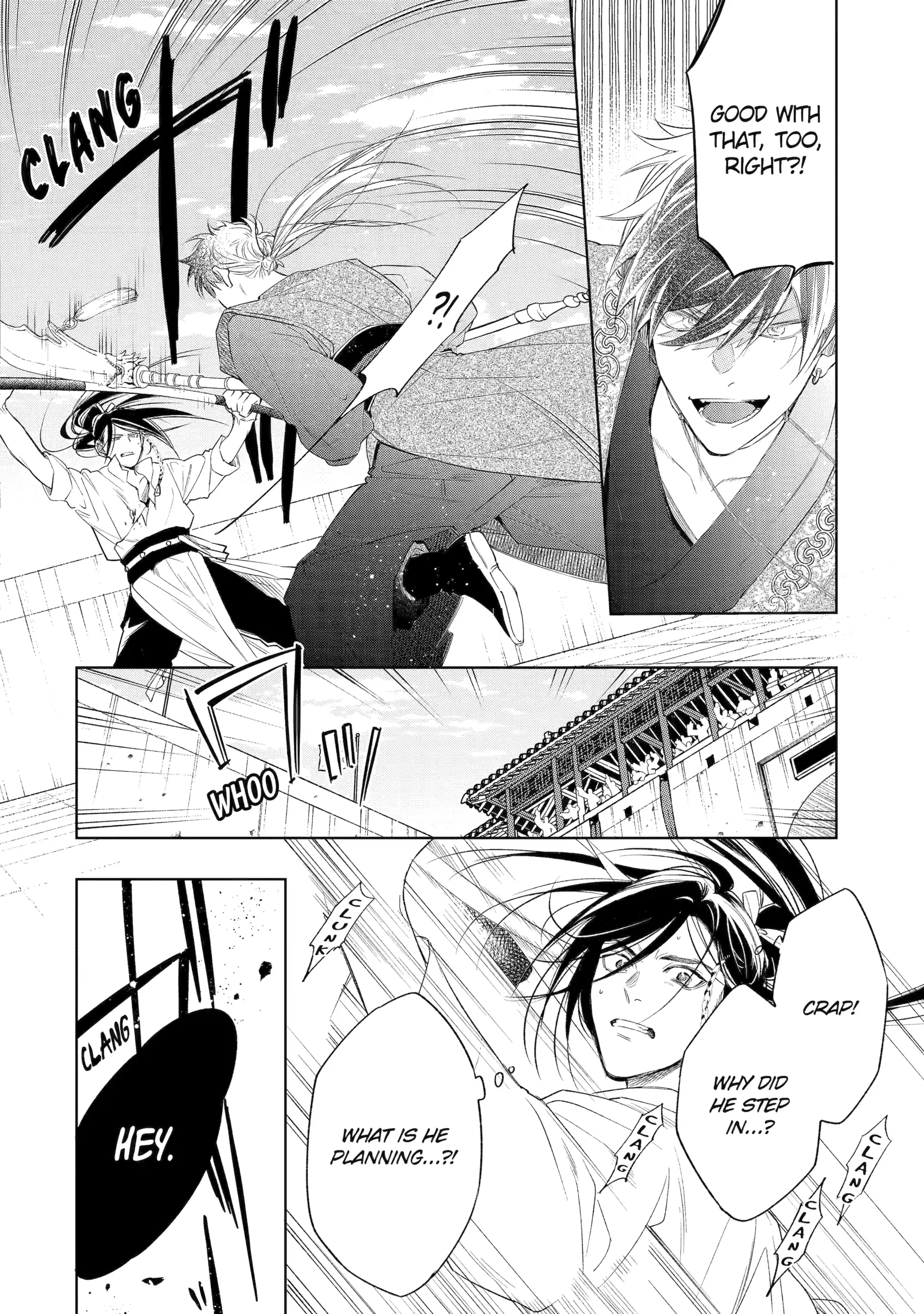 A Howl of the Heart [Official] - Chapter 1.5 manhwa