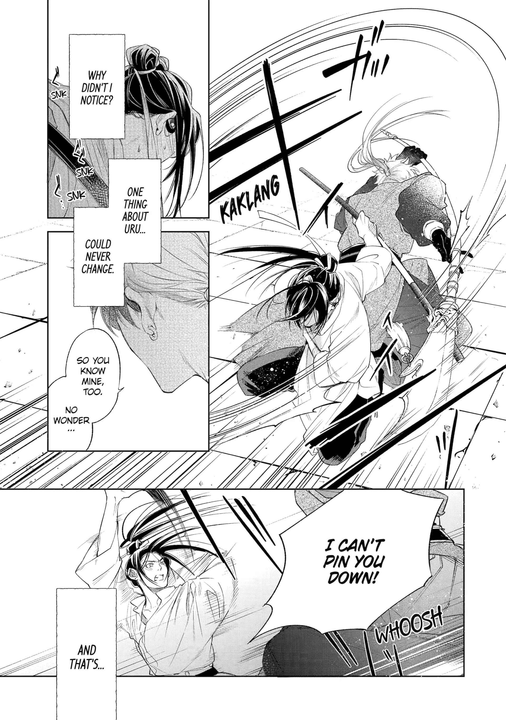 A Howl of the Heart [Official] - Chapter 1.6 manhwa