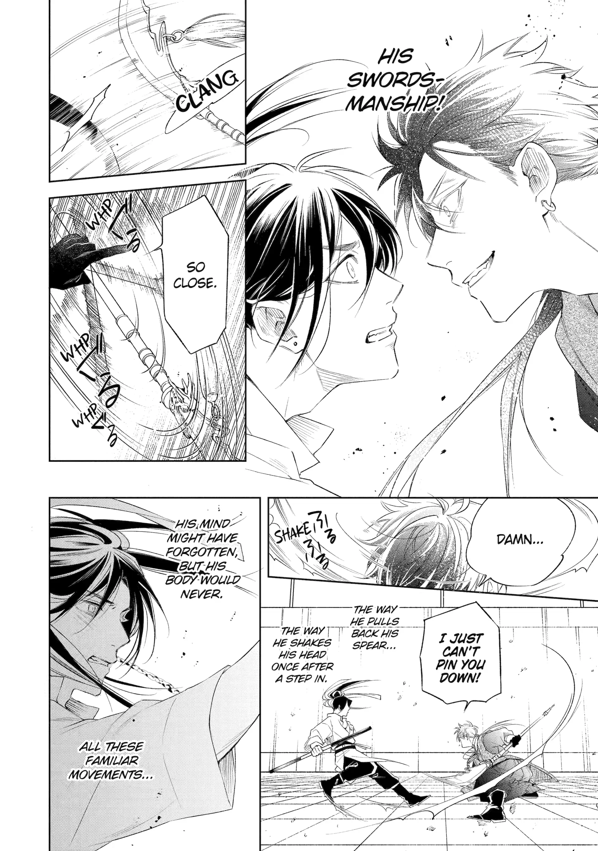 A Howl of the Heart [Official] - Chapter 1.6 manhwa