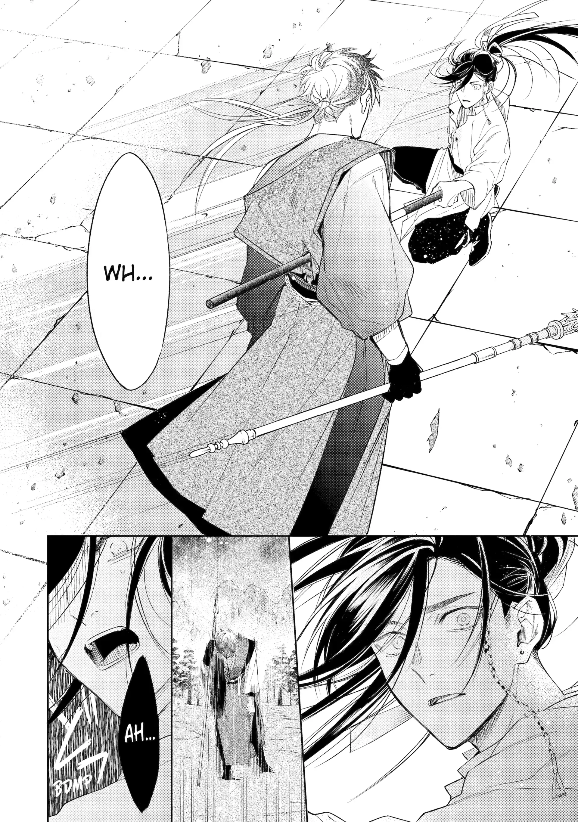 A Howl of the Heart [Official] - Chapter 1.6 manhwa