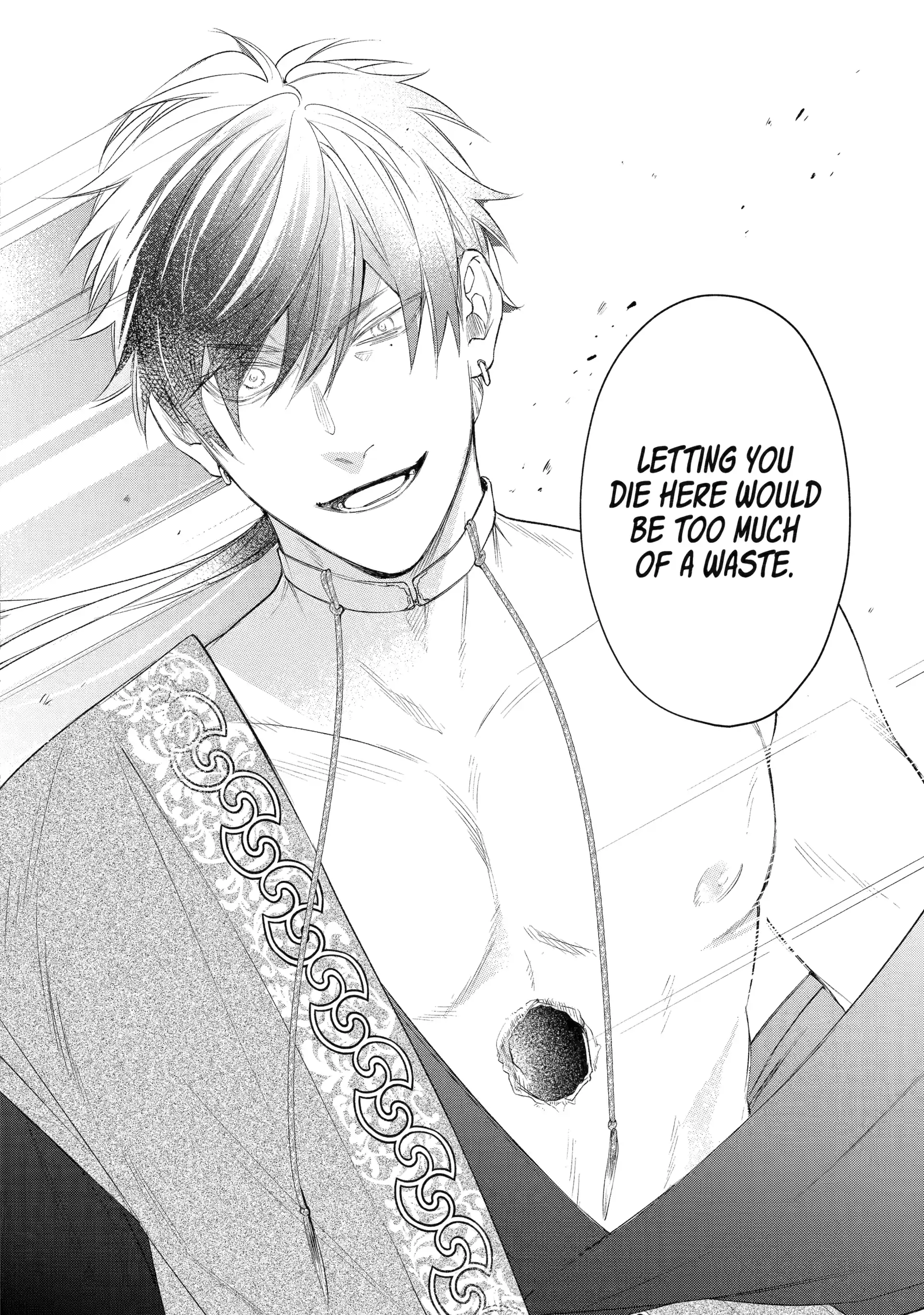 A Howl of the Heart [Official] - Chapter 1.6 manhwa