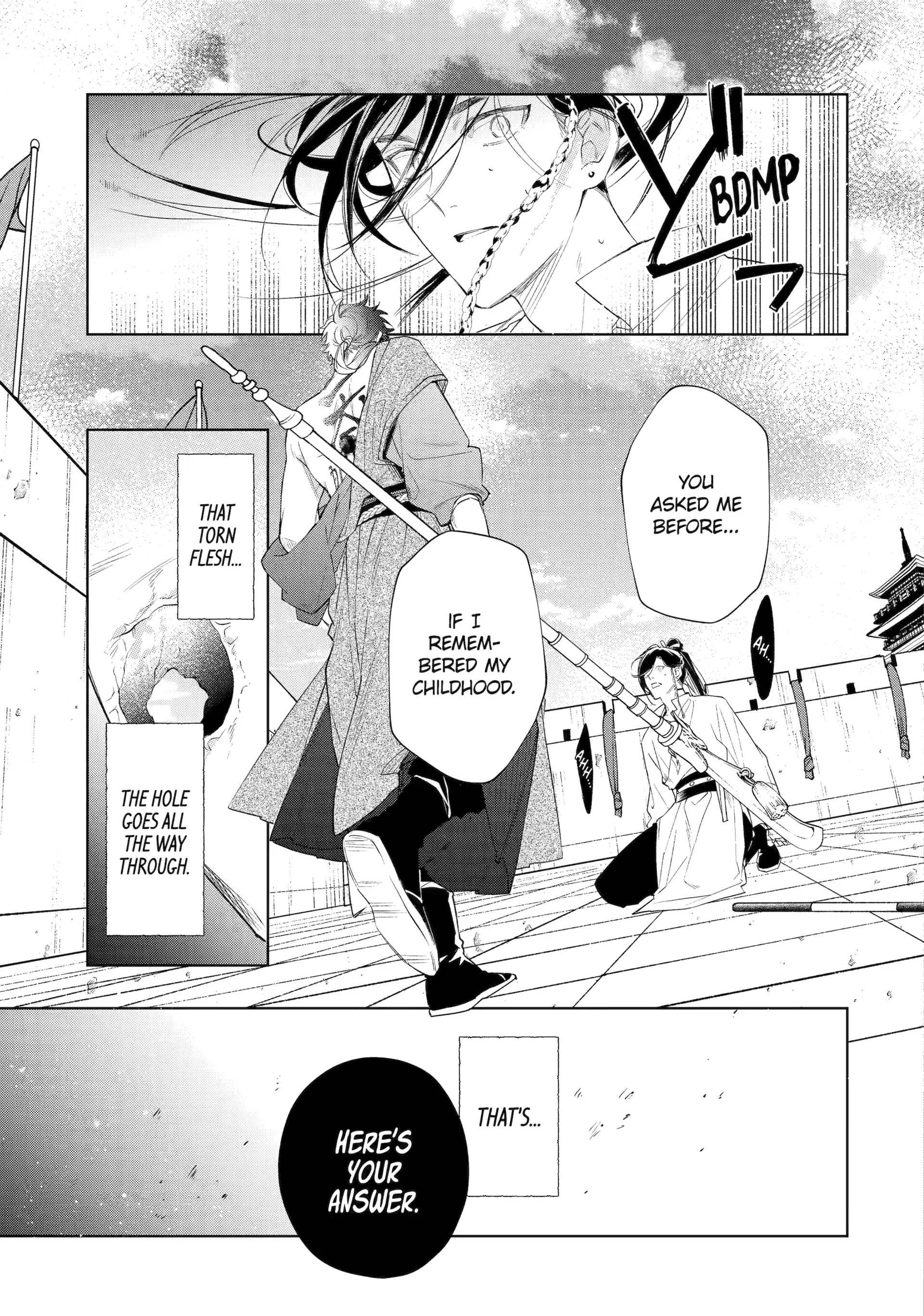 A Howl of the Heart [Official] - Chapter 1.7 manhwa