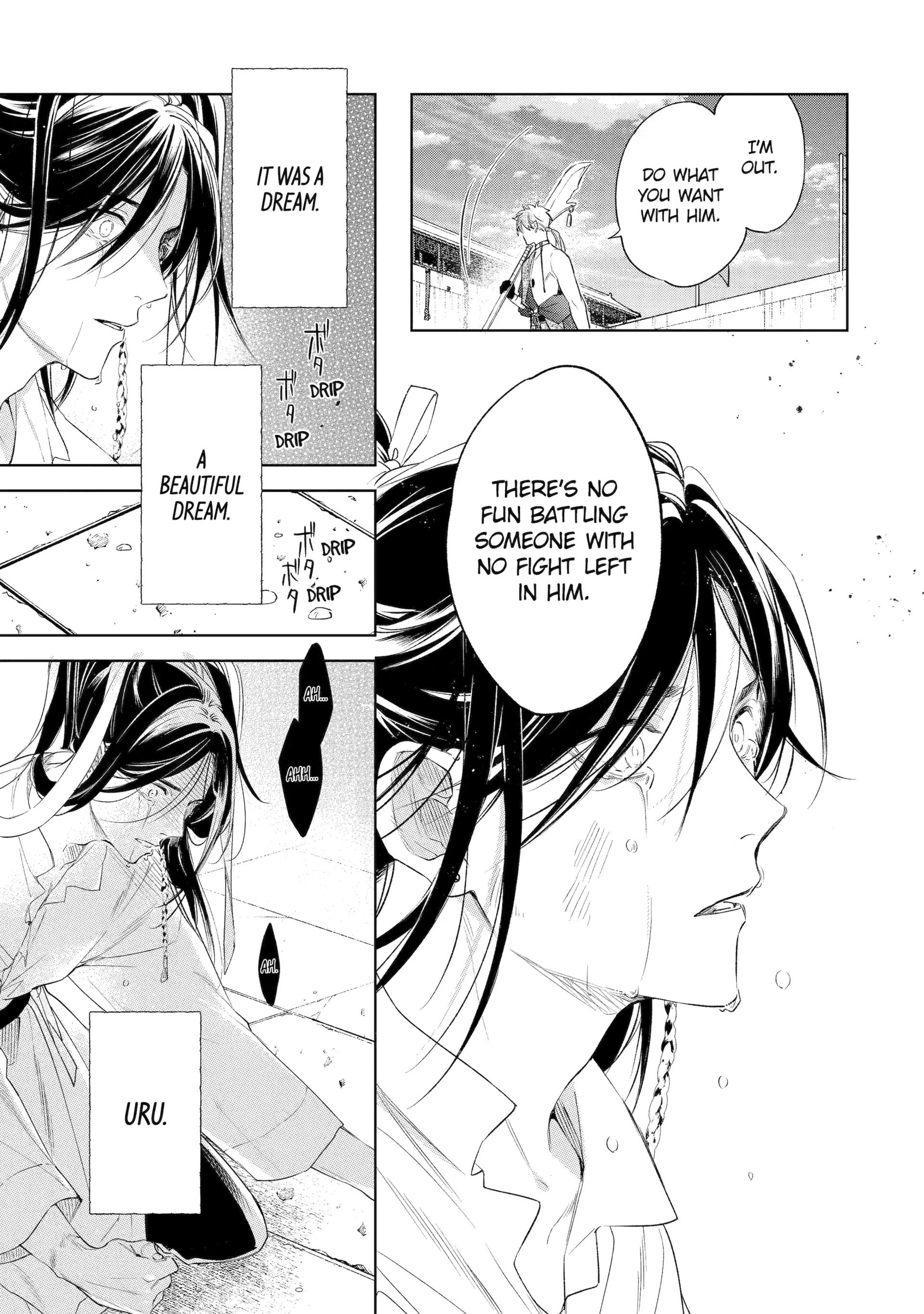 A Howl of the Heart [Official] - Chapter 1.7 manhwa