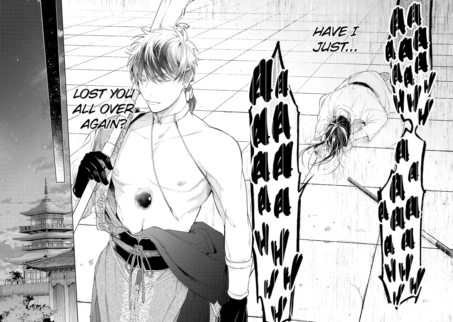 A Howl of the Heart [Official] - Chapter 1.7 manhwa