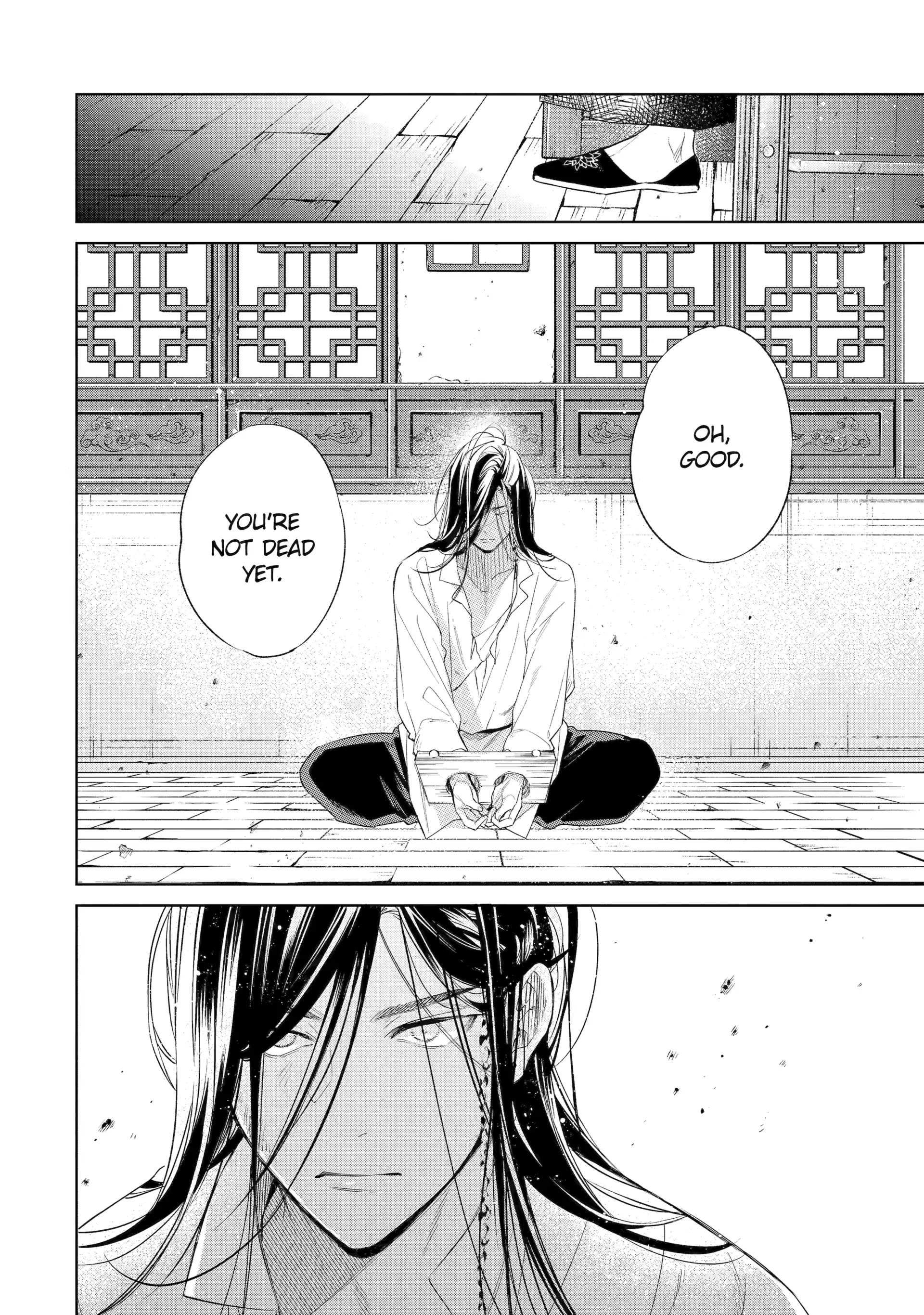 A Howl of the Heart [Official] - Chapter 1.7 manhwa