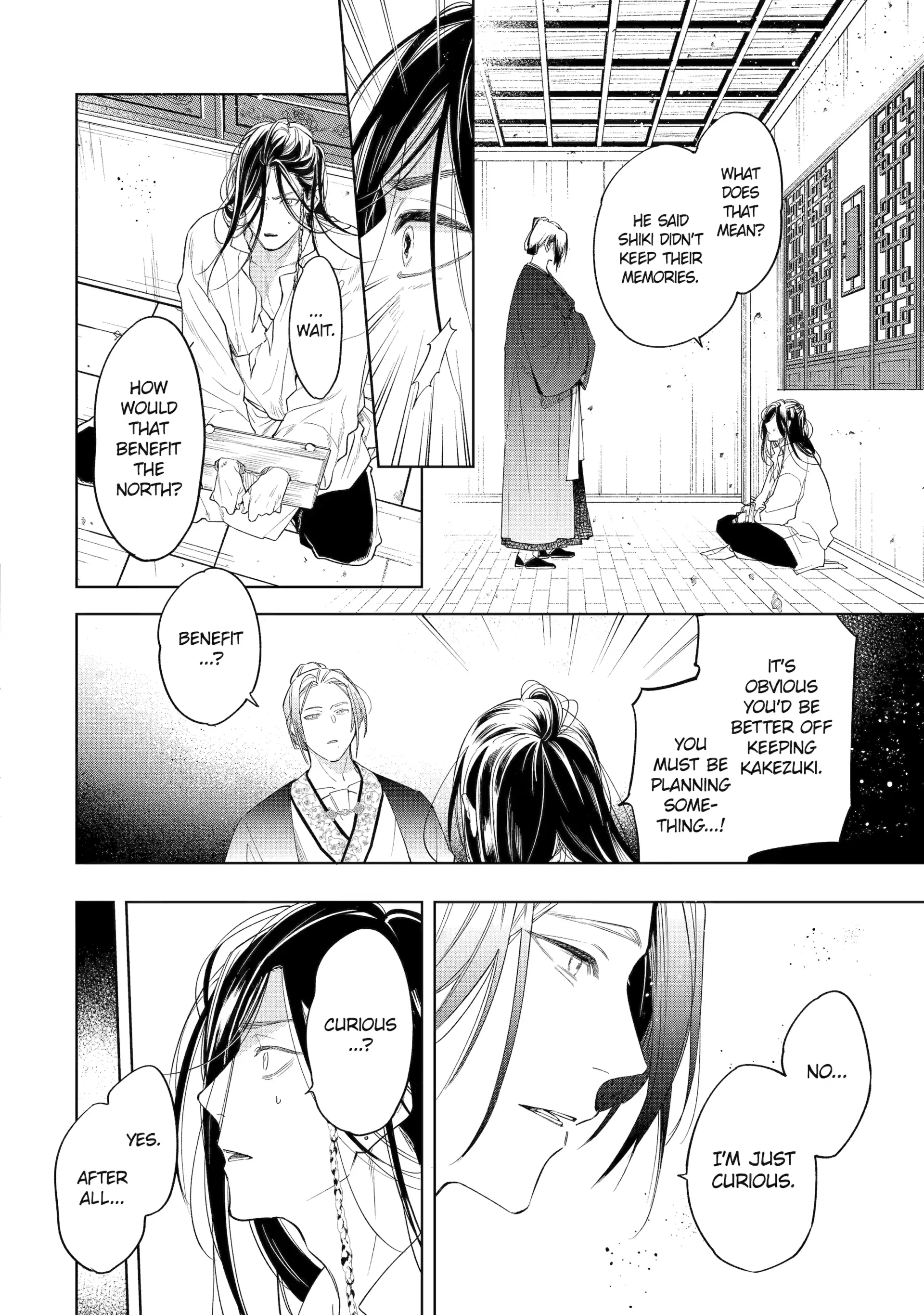 A Howl of the Heart [Official] - Chapter 2.1 manhwa