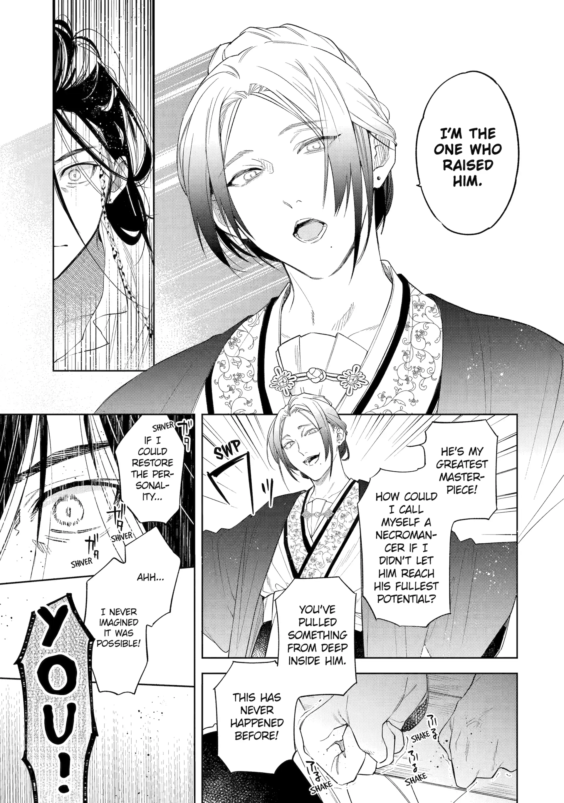 A Howl of the Heart [Official] - Chapter 2.1 manhwa