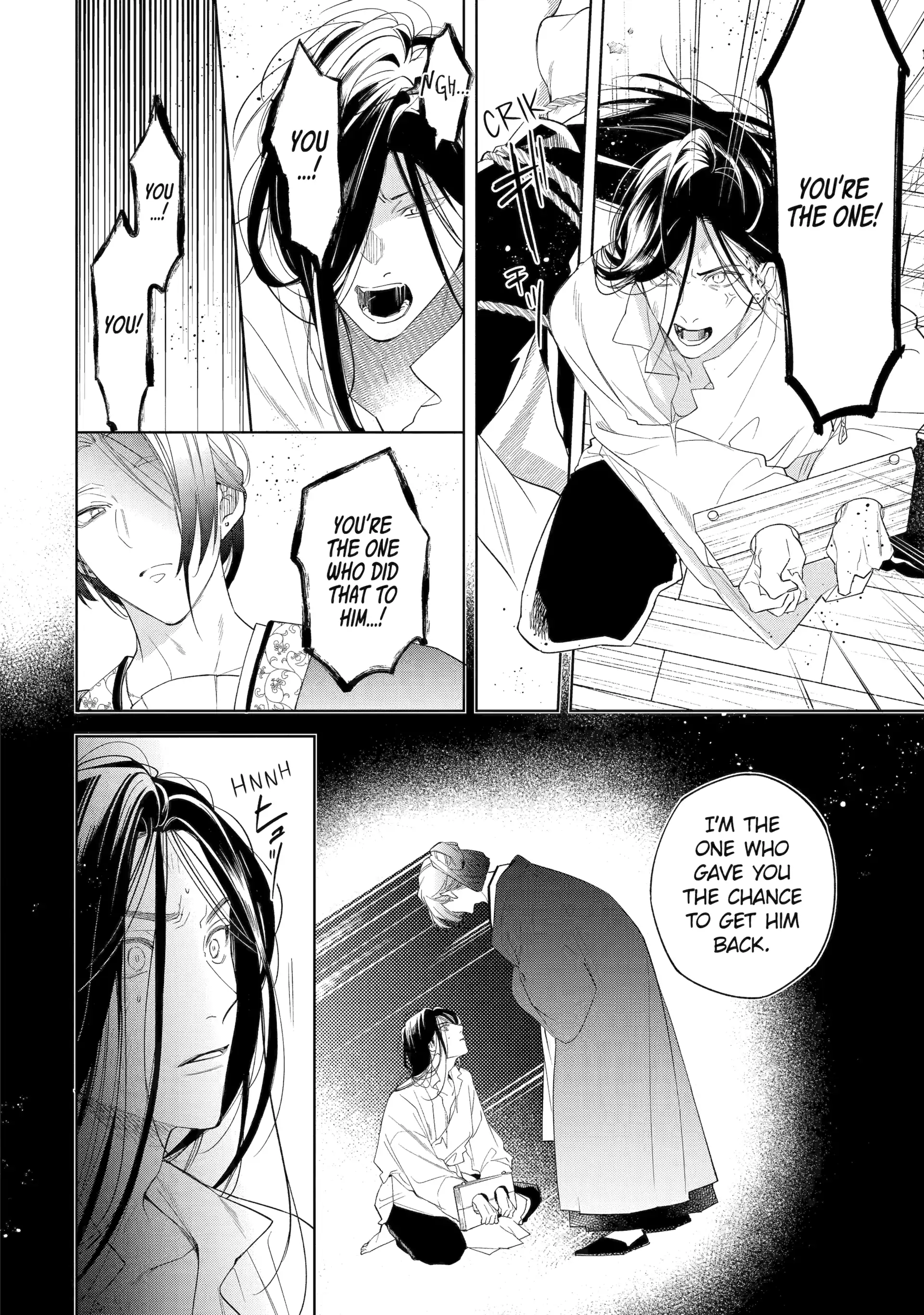 A Howl of the Heart [Official] - Chapter 2.1 manhwa