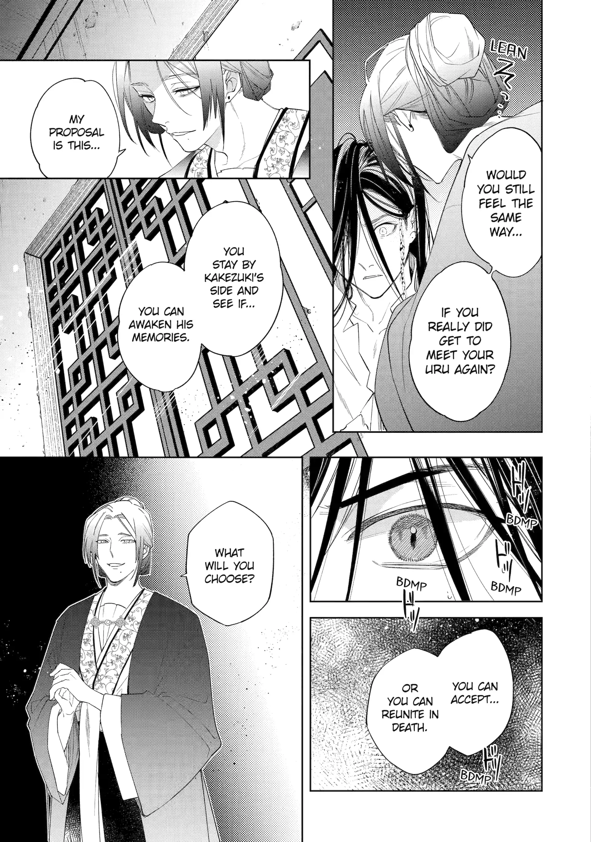 A Howl of the Heart [Official] - Chapter 2.1 manhwa