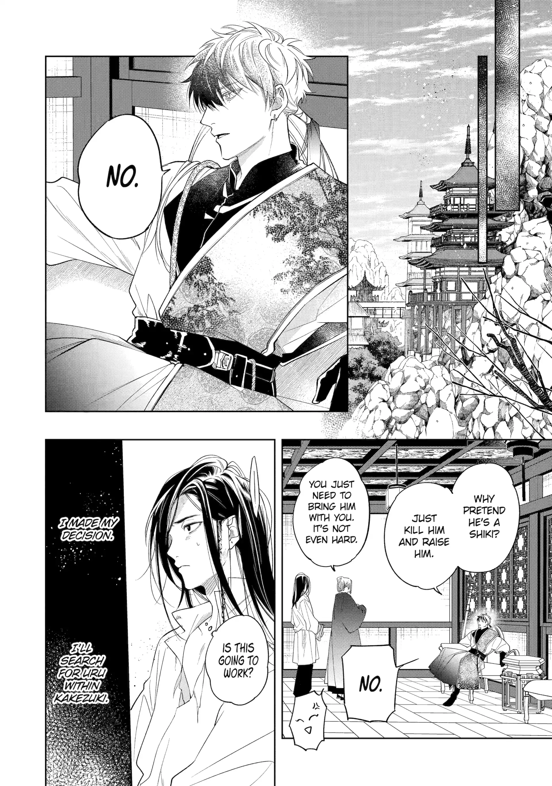 A Howl of the Heart [Official] - Chapter 2.1 manhwa