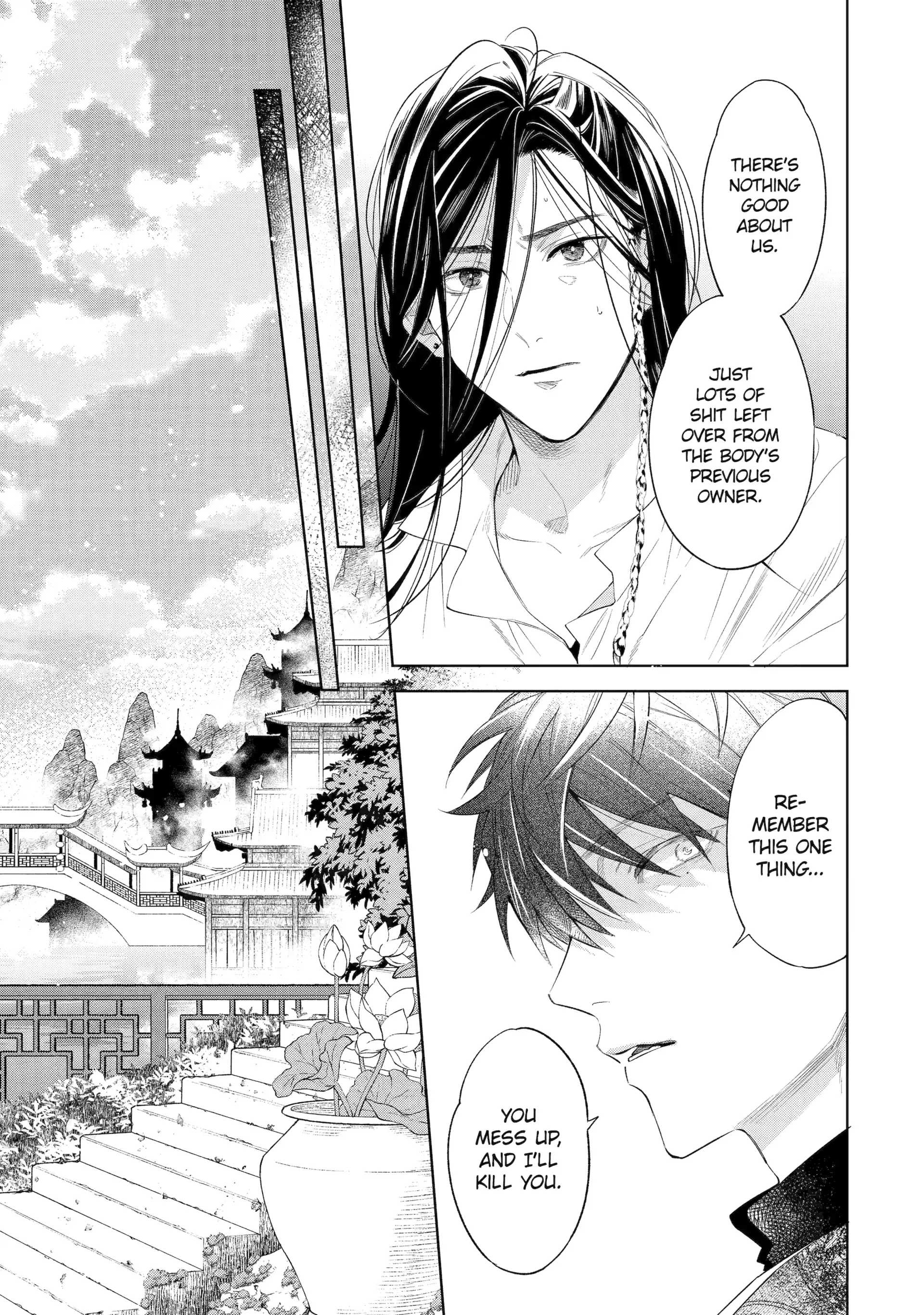 A Howl of the Heart [Official] - Chapter 2.1 manhwa