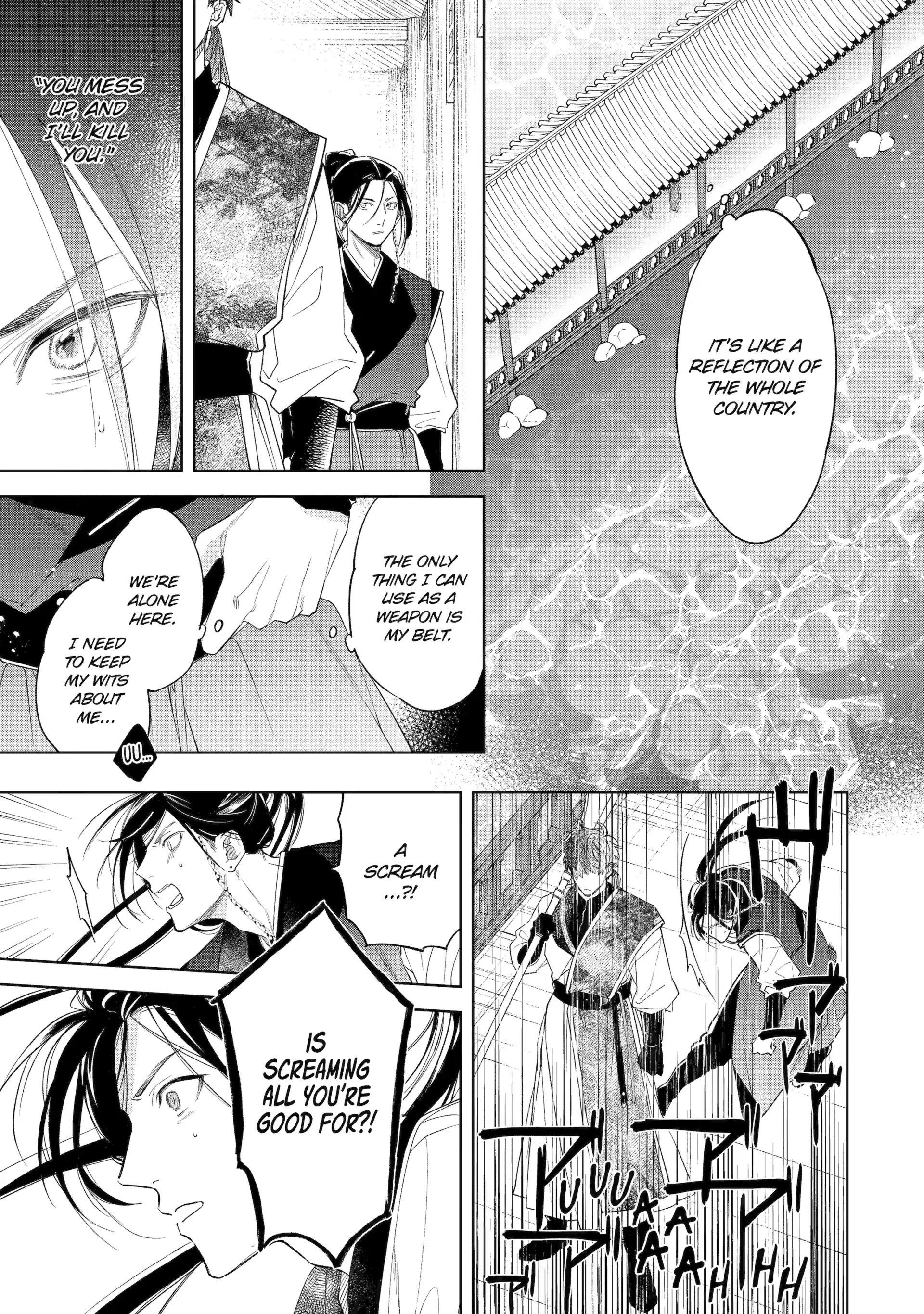 A Howl of the Heart [Official] - Chapter 2.1 manhwa