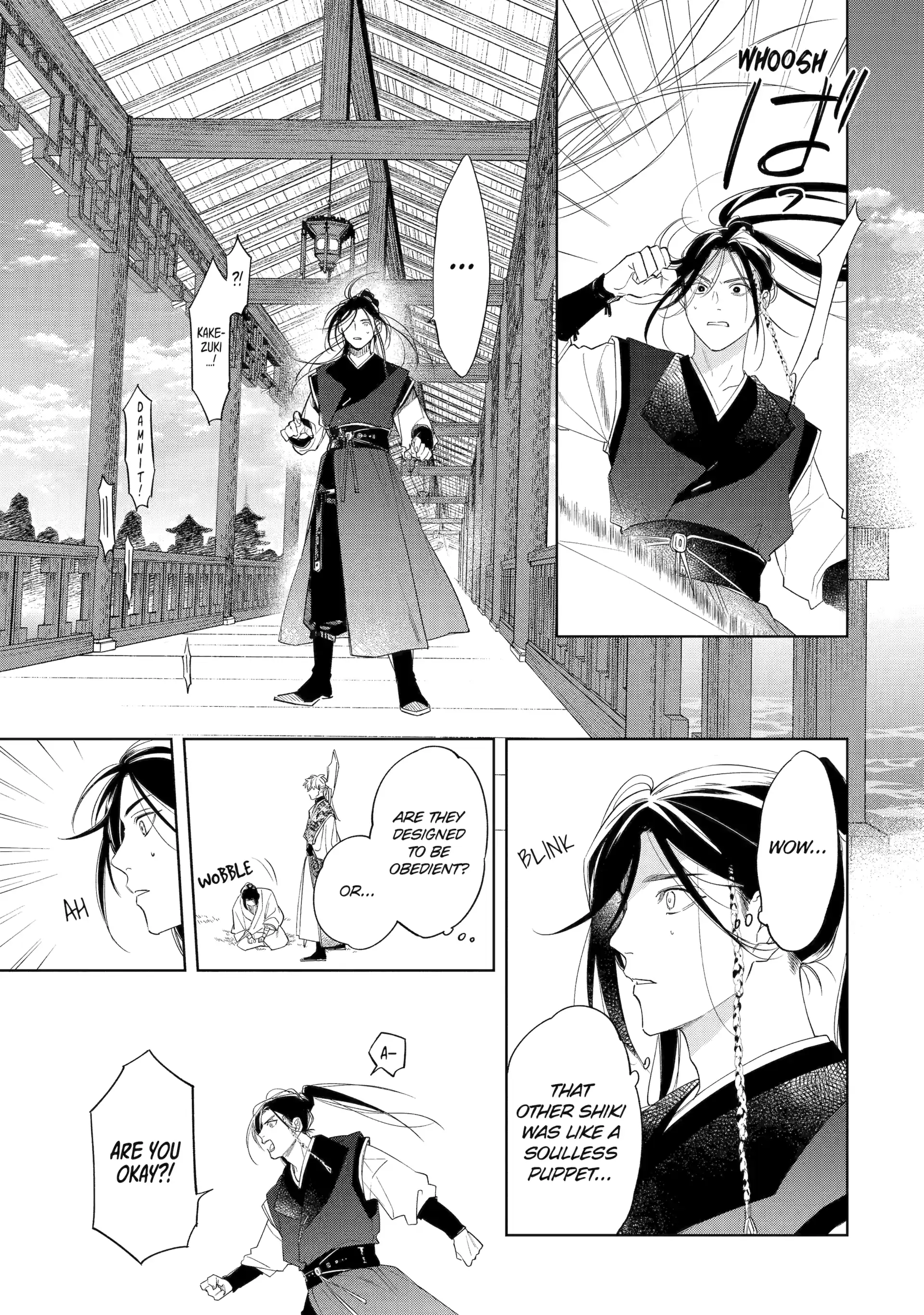 A Howl of the Heart [Official] - Chapter 2.2 manhwa