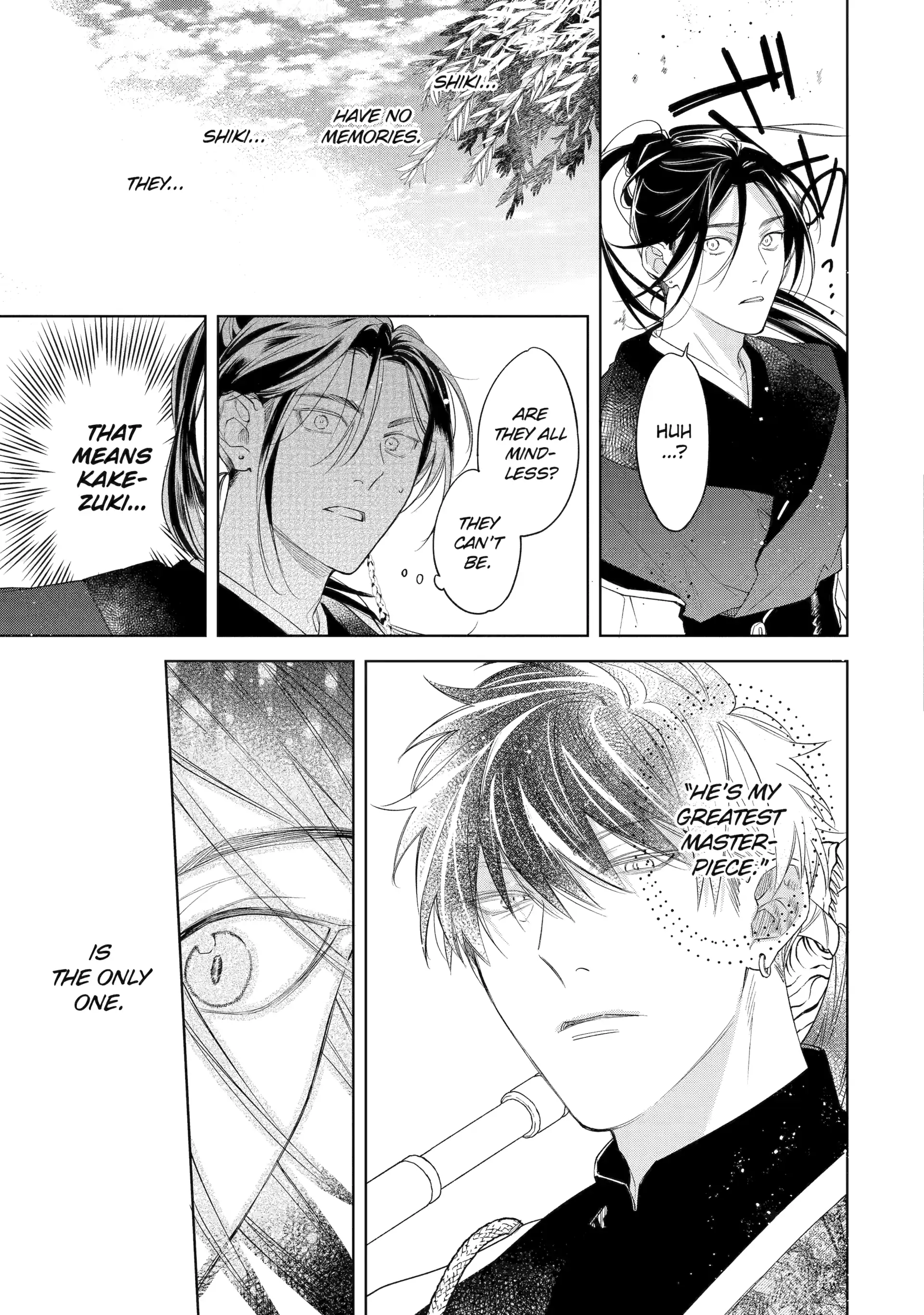 A Howl of the Heart [Official] - Chapter 2.2 manhwa