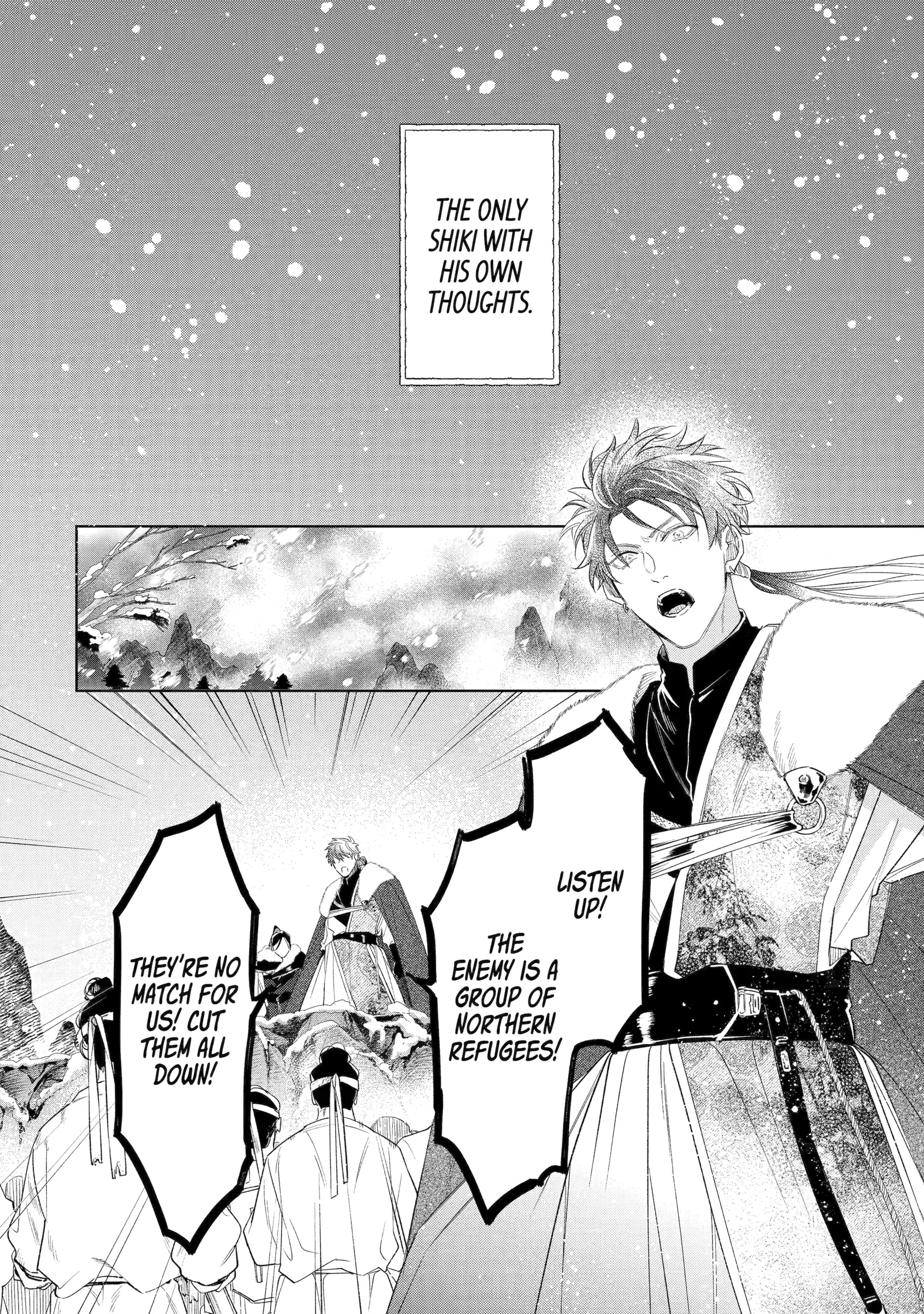 A Howl of the Heart [Official] - Chapter 2.2 manhwa