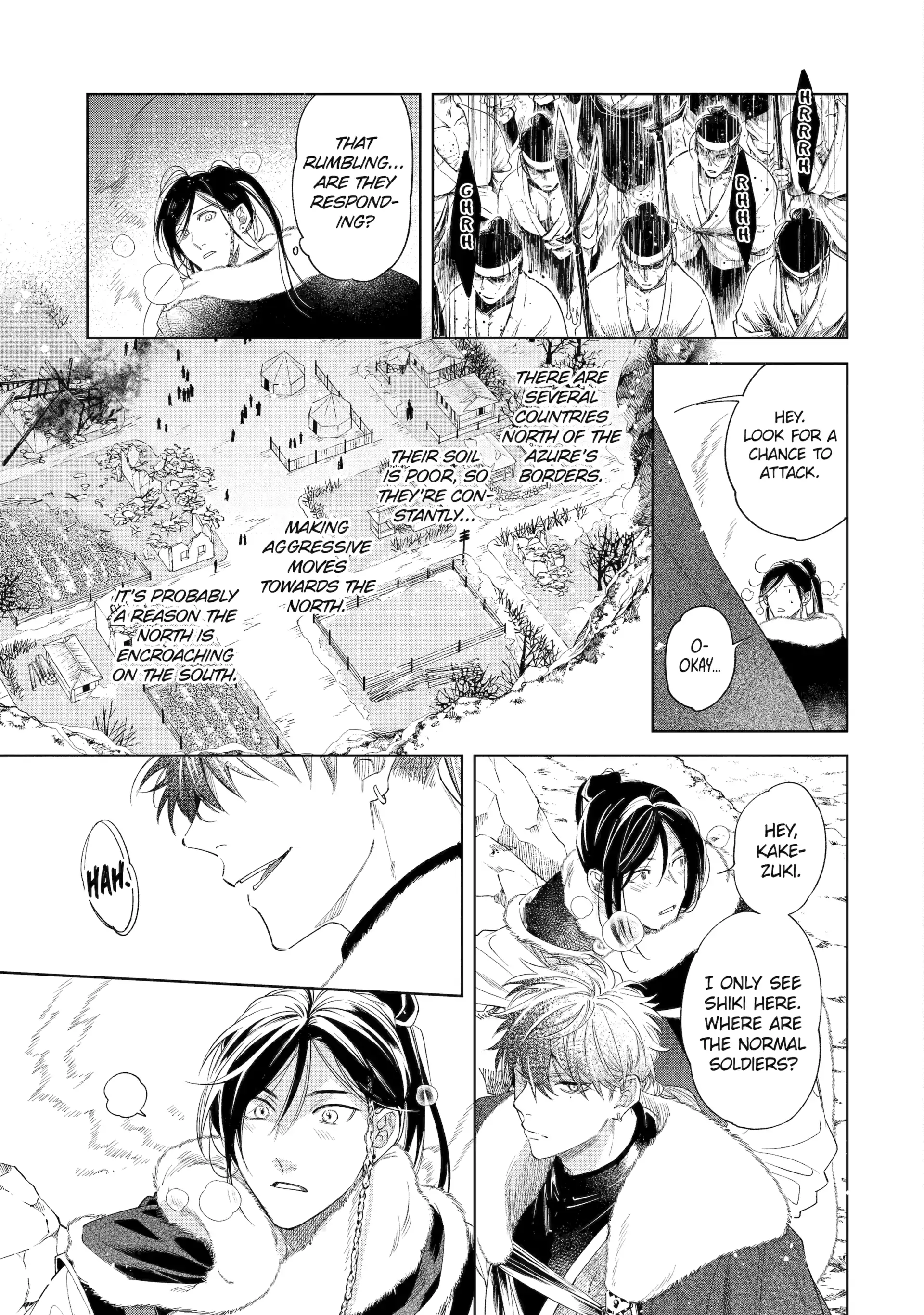 A Howl of the Heart [Official] - Chapter 2.2 manhwa