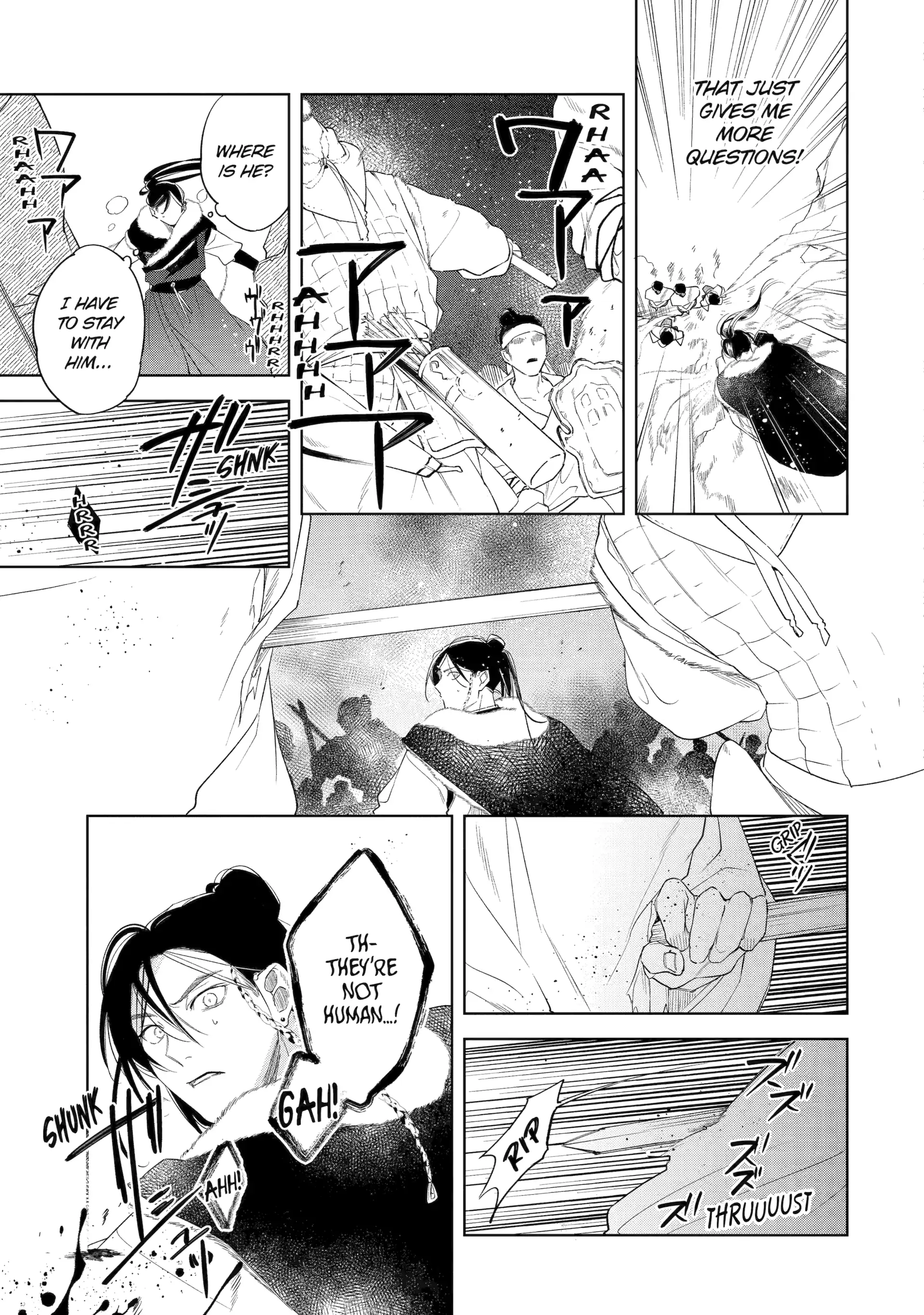 A Howl of the Heart [Official] - Chapter 2.2 manhwa