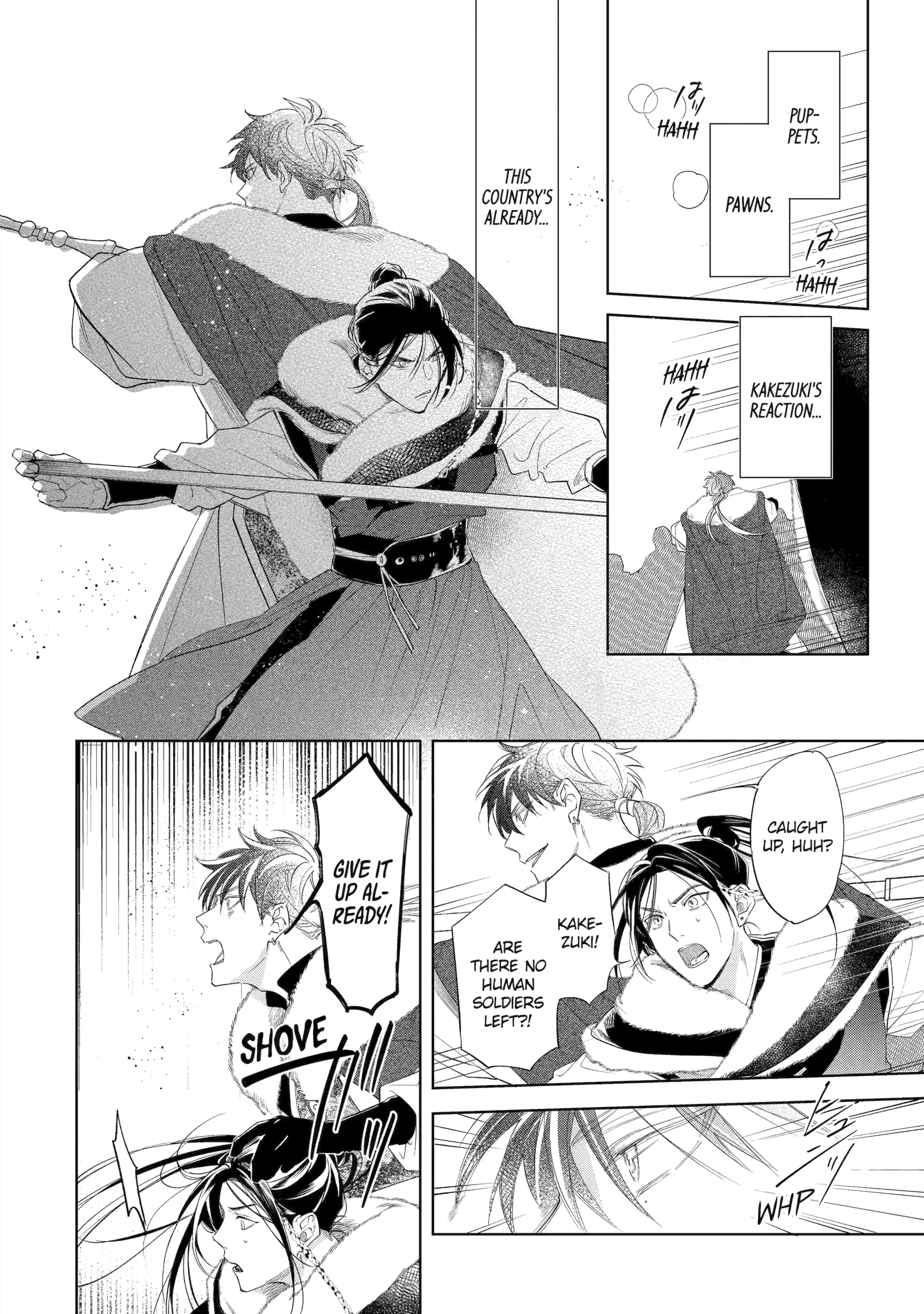 A Howl of the Heart [Official] - Chapter 2.2 manhwa