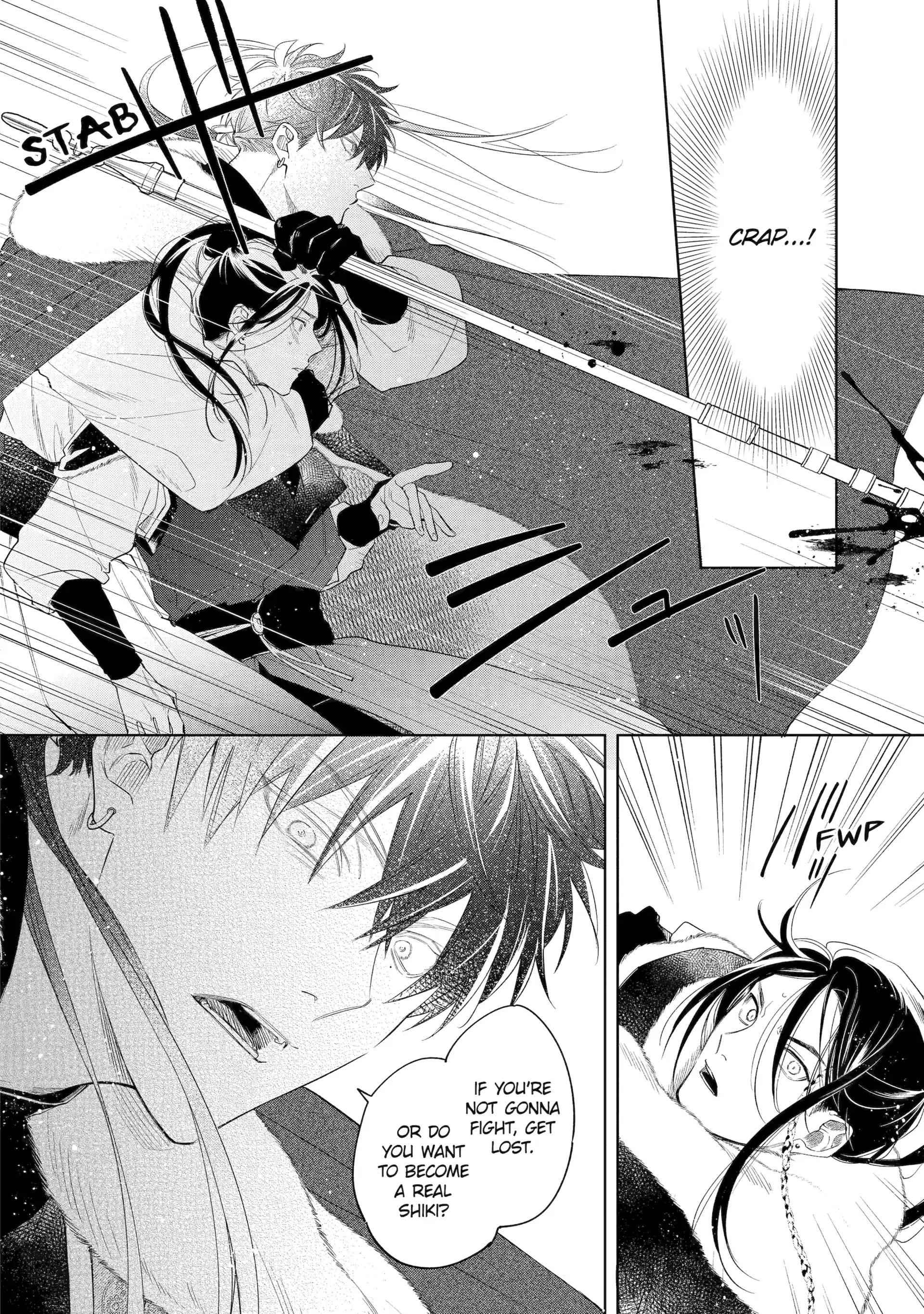 A Howl of the Heart [Official] - Chapter 2.3 manhwa