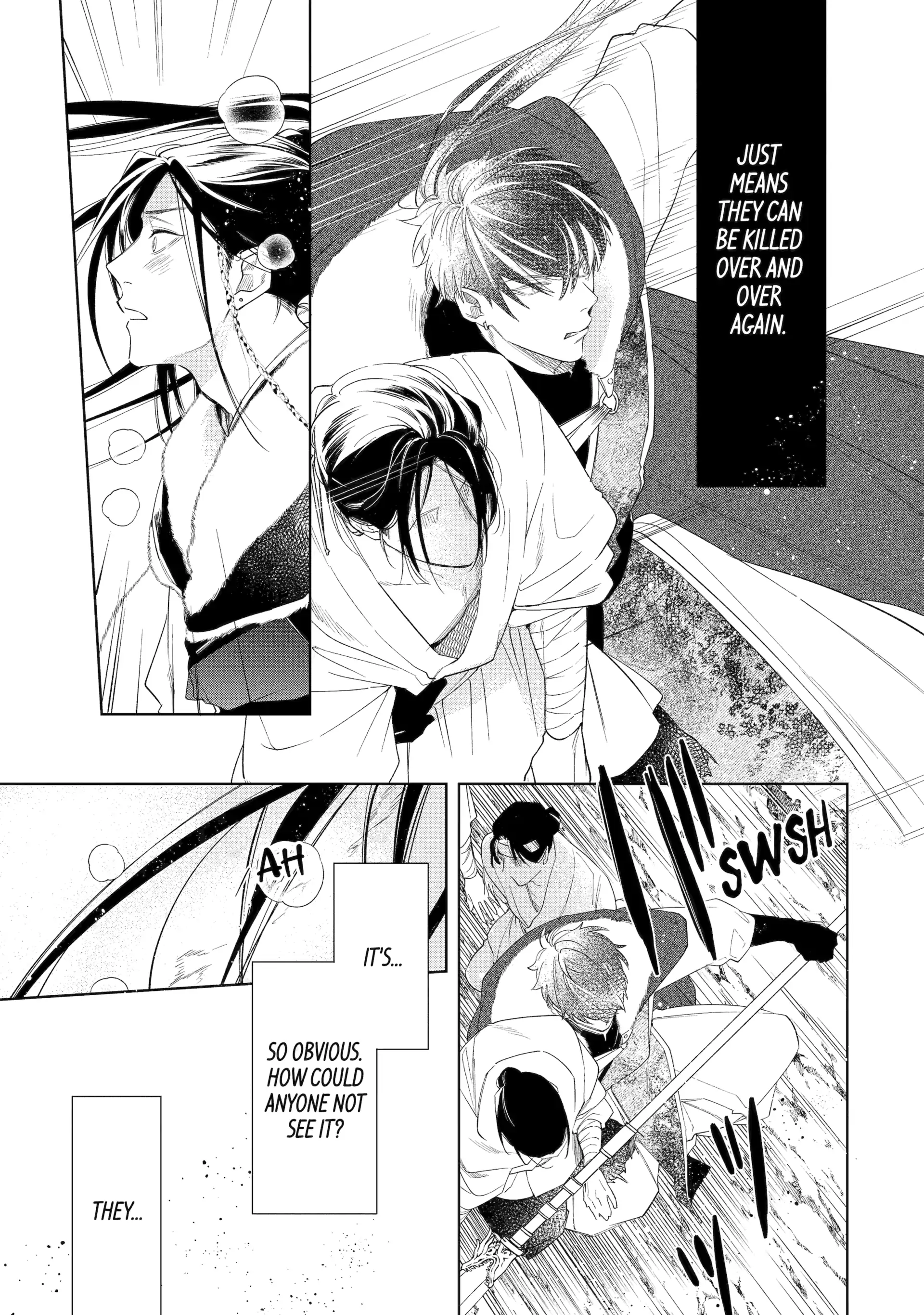 A Howl of the Heart [Official] - Chapter 2.3 manhwa